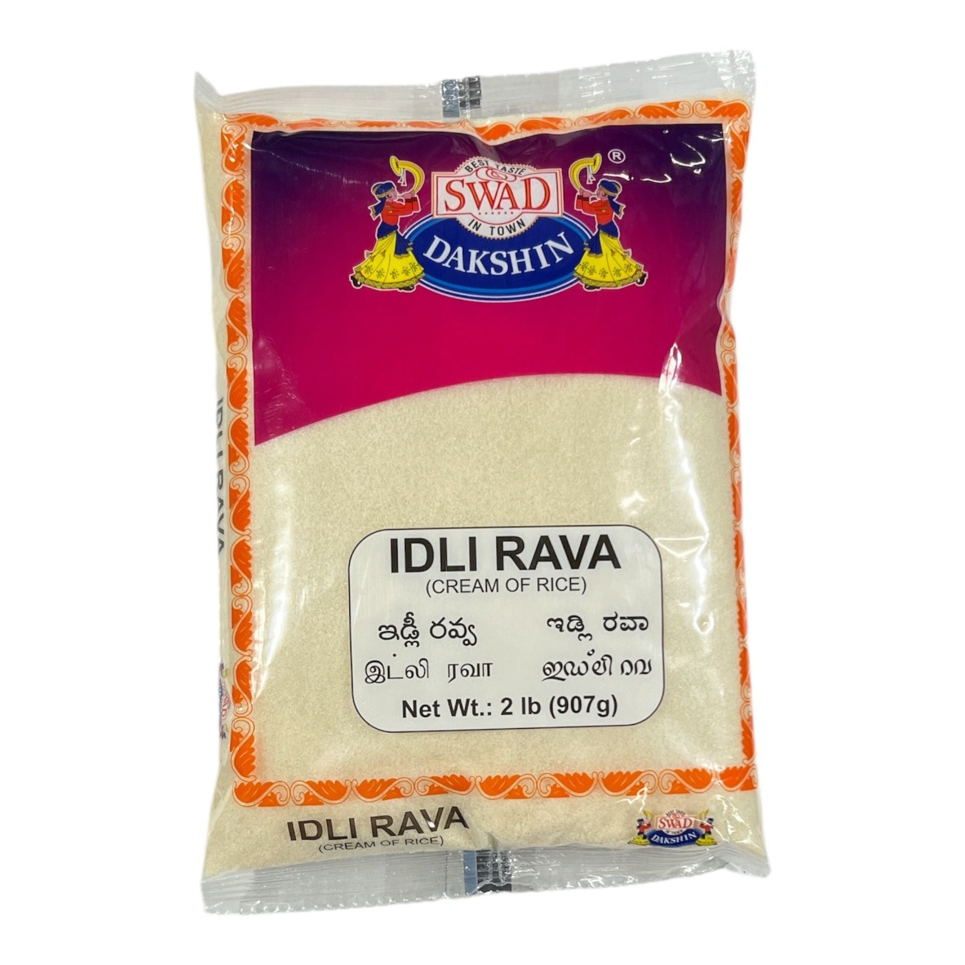 Swad Idli Rava 2 Lb