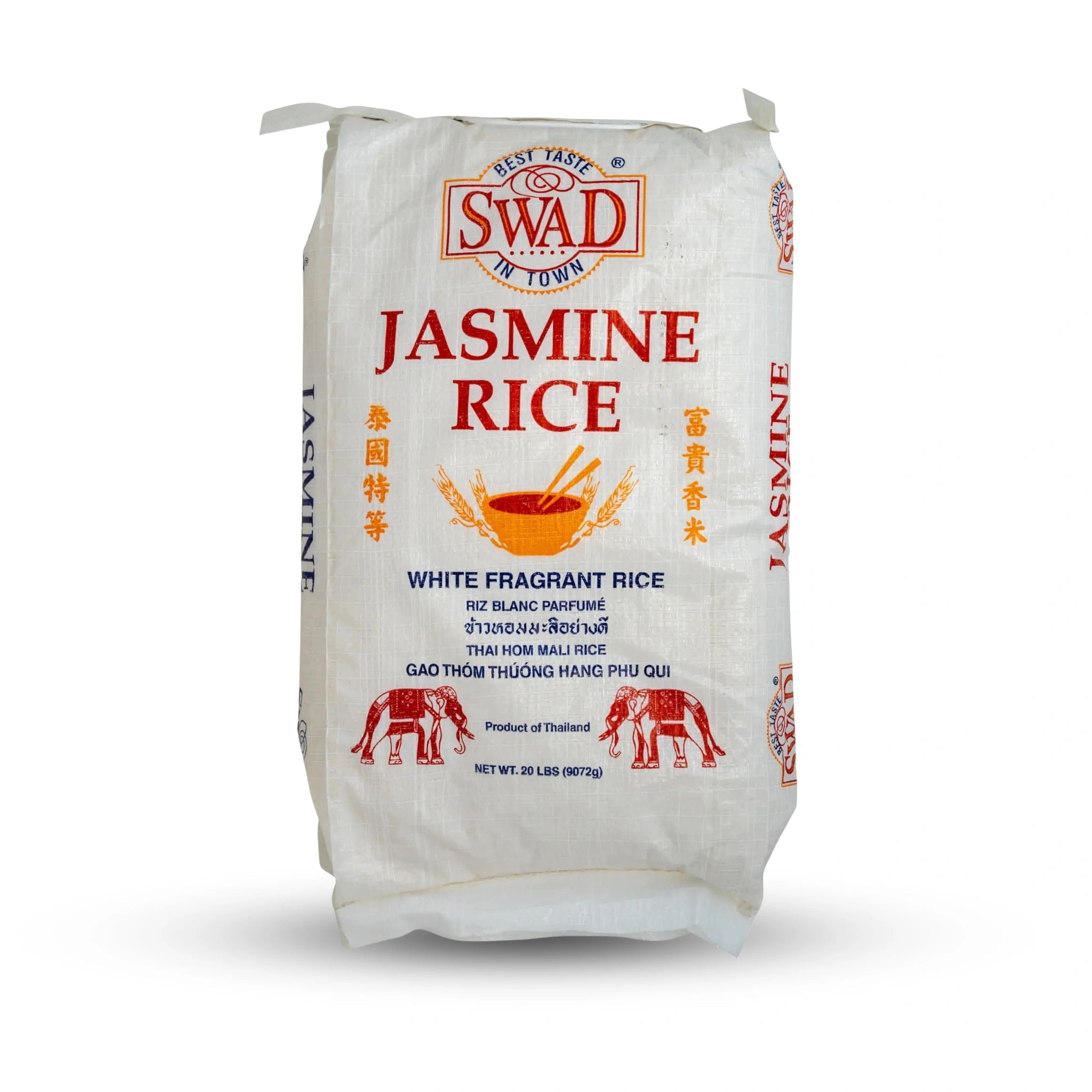 Swad Jasmine Rice 20 Lb