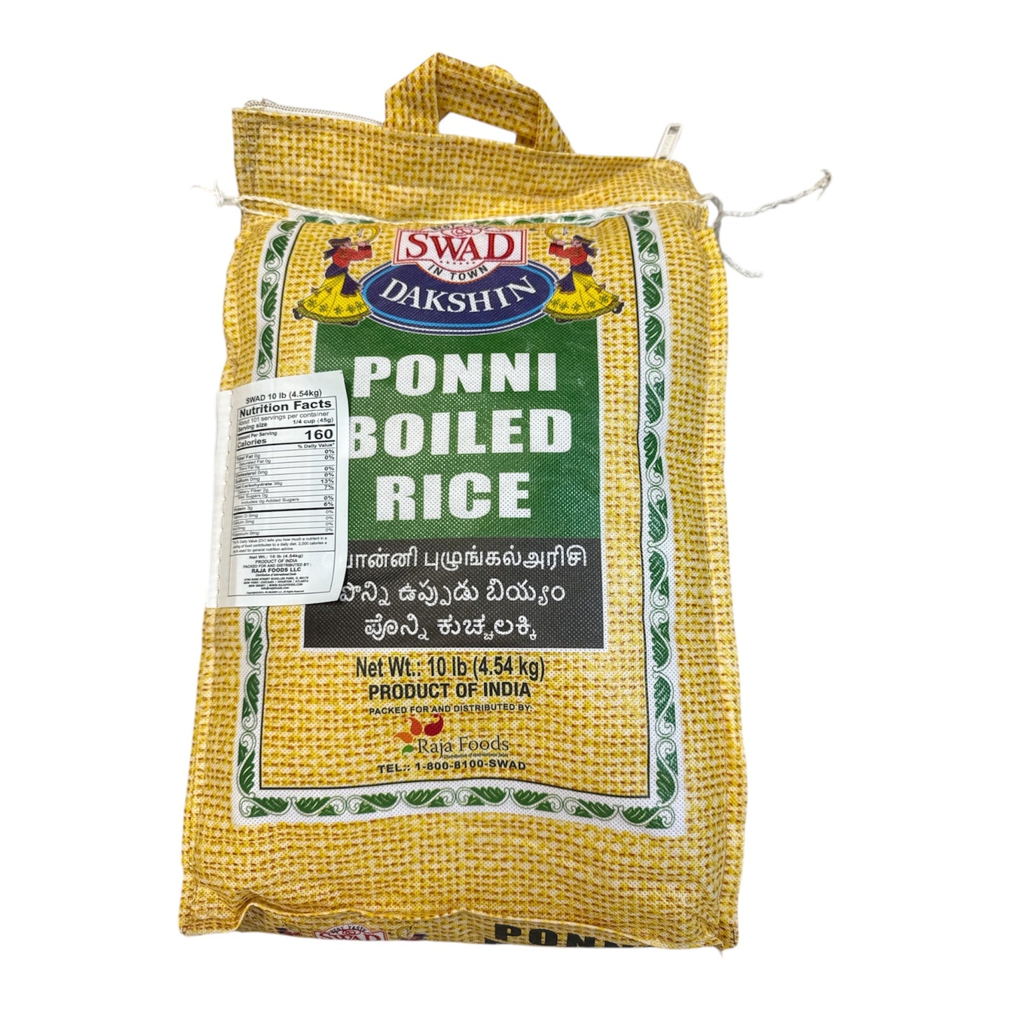 Swad Ponni Boiled Rice 10 LB