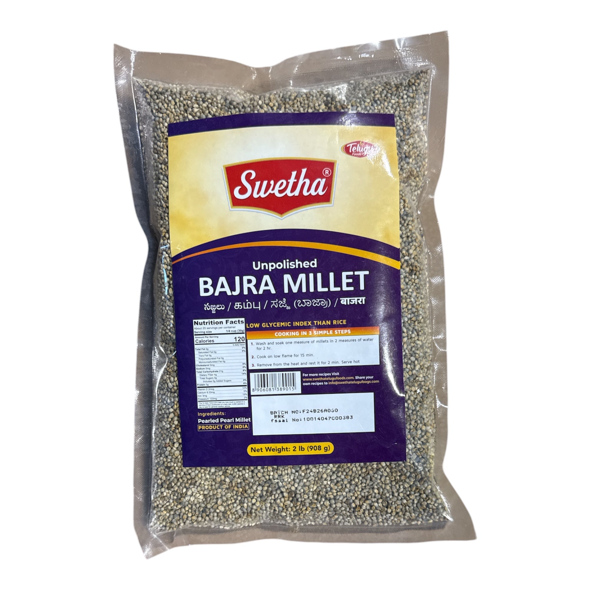 Swetha Bajra (Pearl Millet ) 2 LB