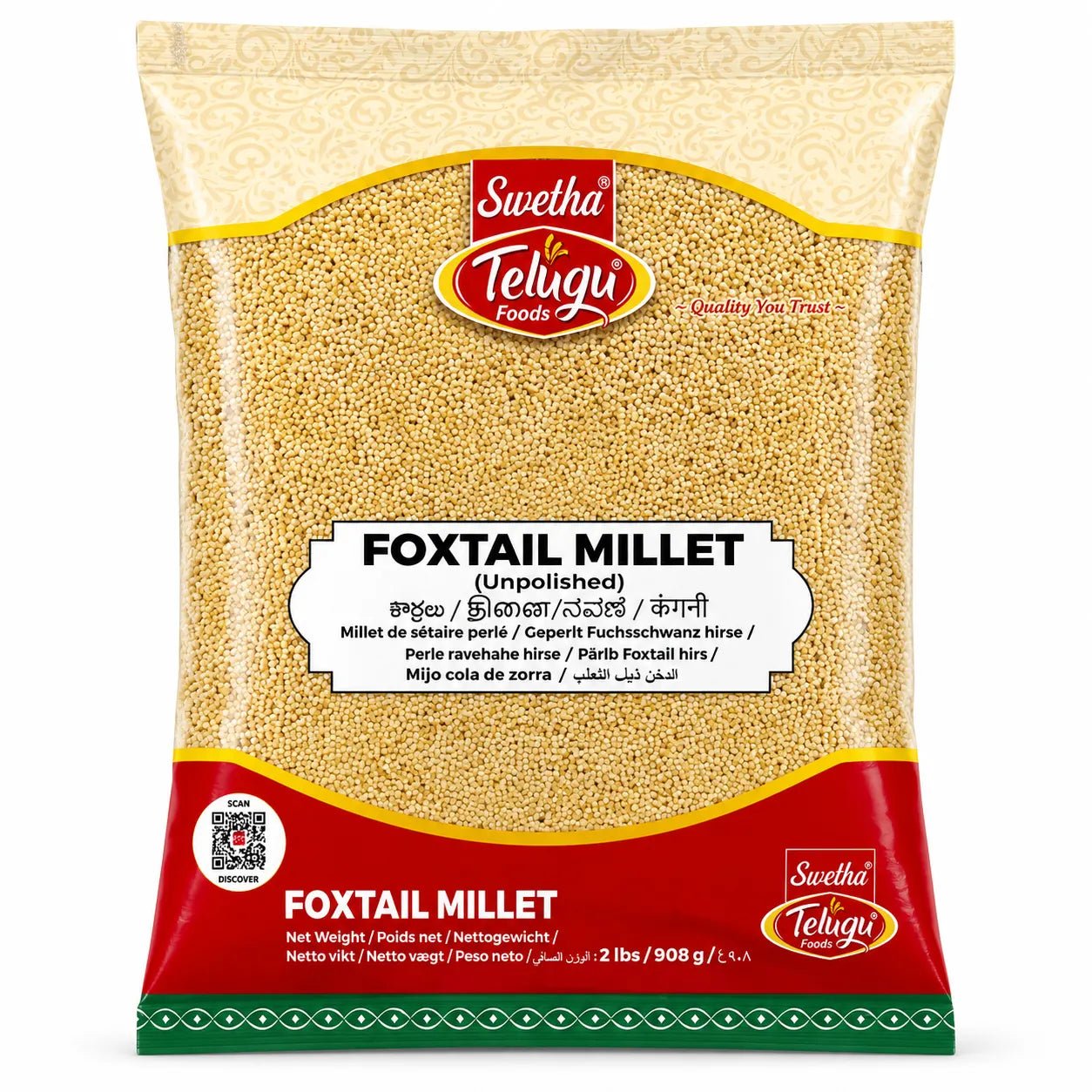 Swetha Foxtail Millet 2 LB