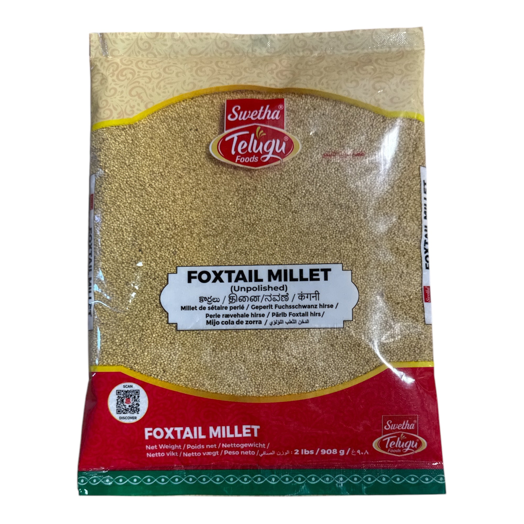 Swetha Foxtail Millet 2 LB