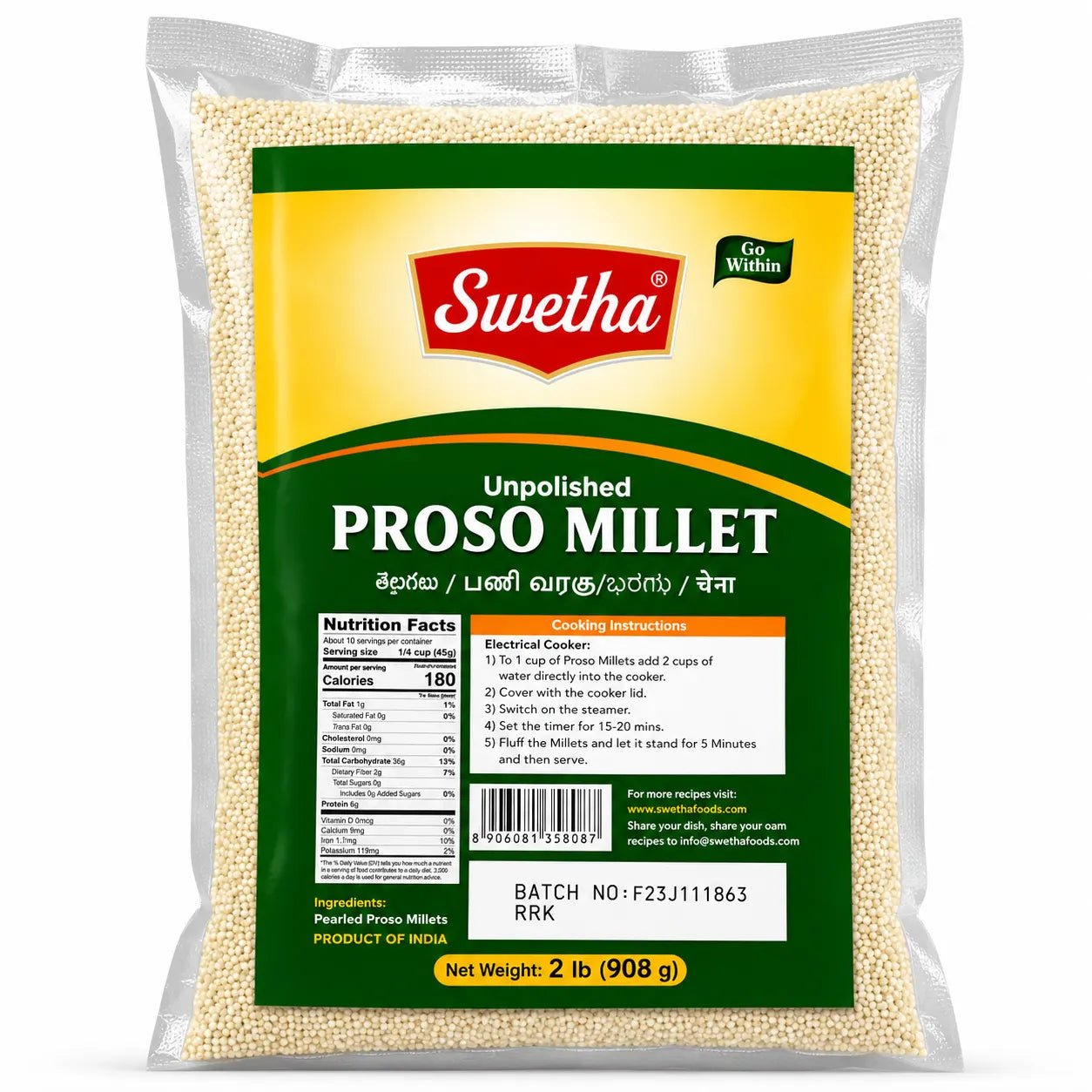 Swetha Proso Millet (Unpolished) 2 Lb