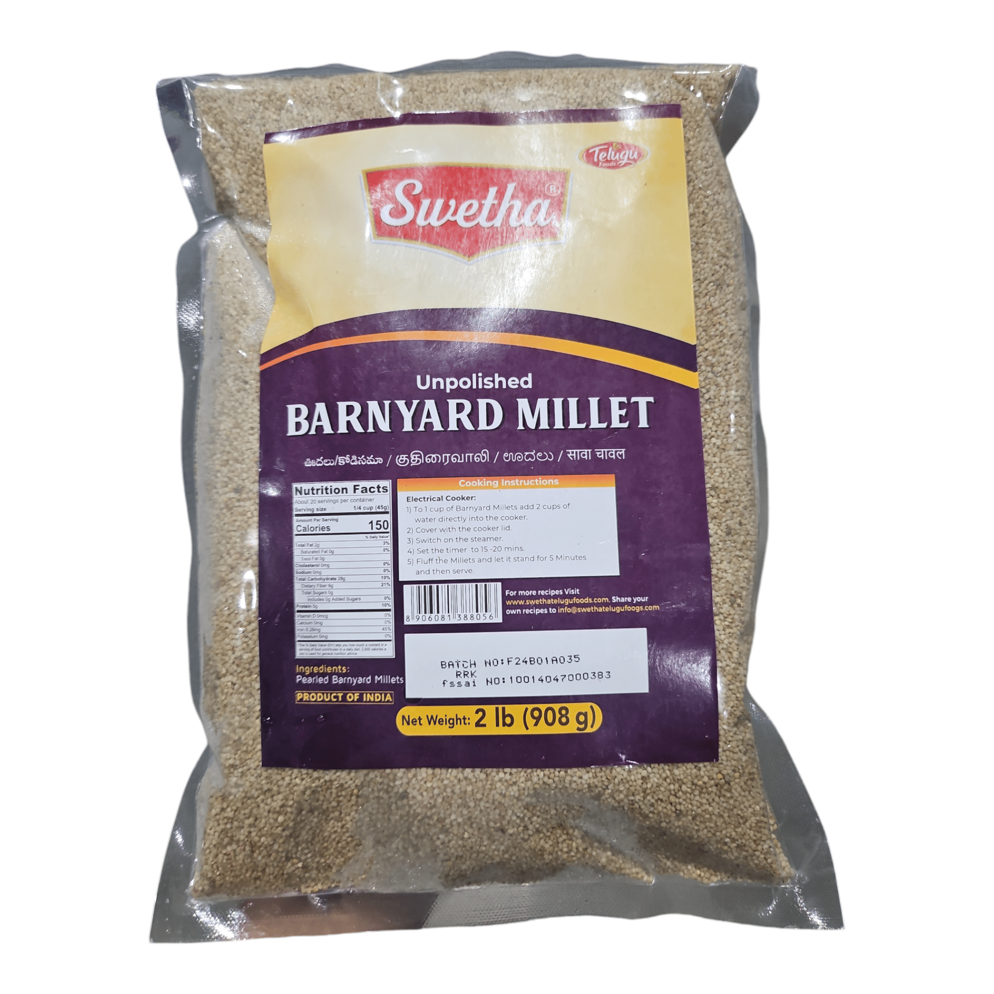 Swetha unpolished Barnyard Millet 2 Lb