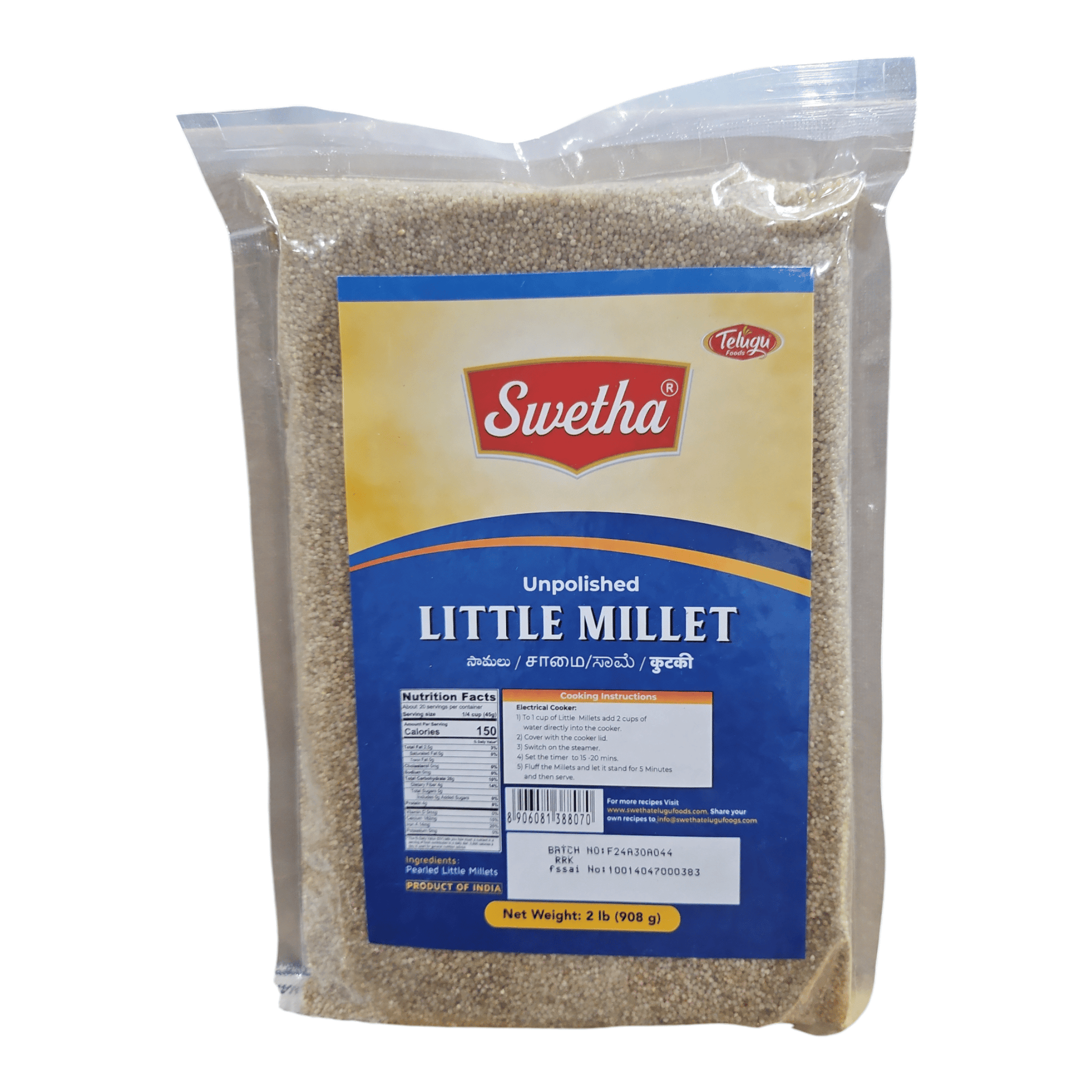 Swetha Unpolished Little Millet 2 Lb