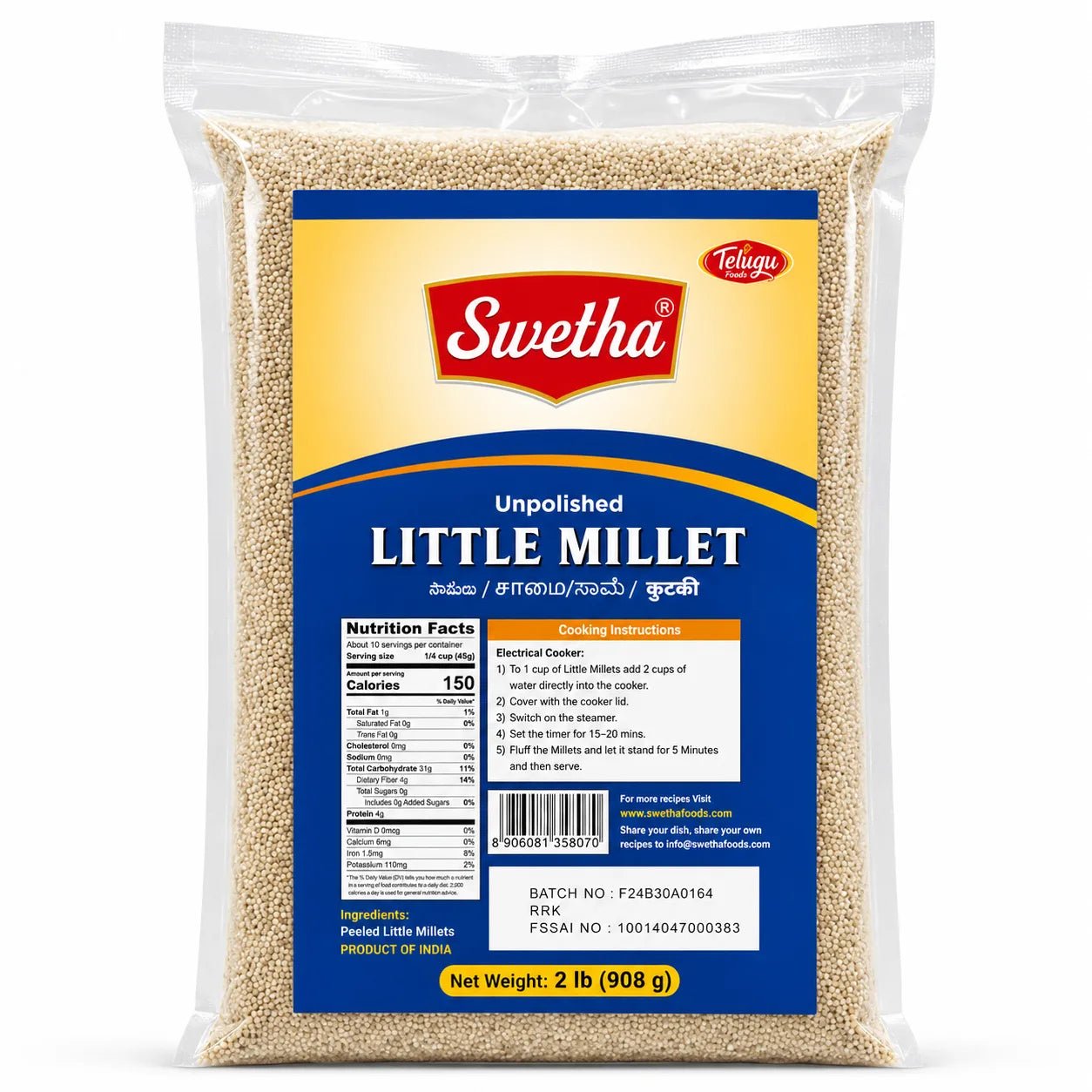 Swetha Unpolished Little Millet 2 Lb