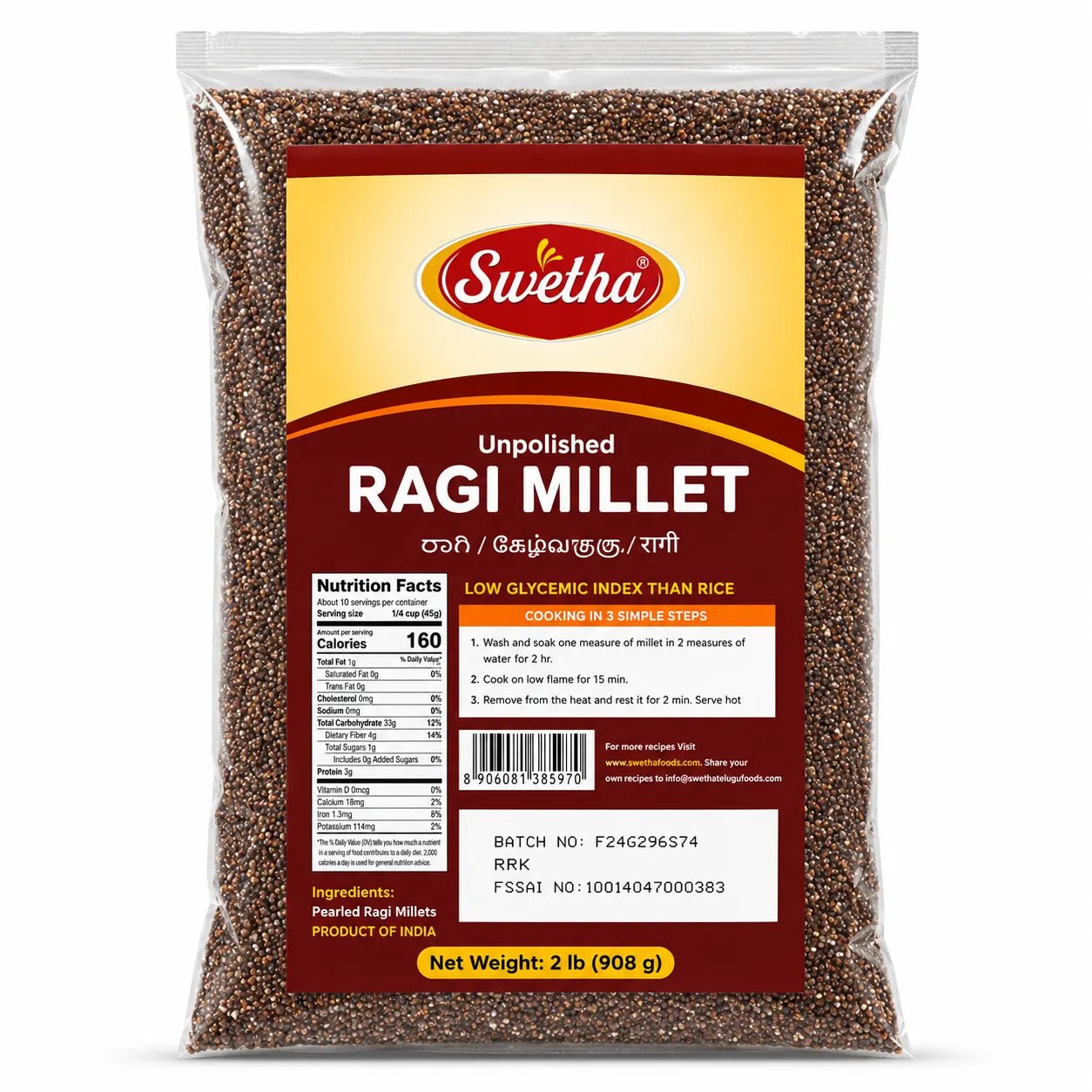 Swetha Unpolished Ragi Millet 2 Lb