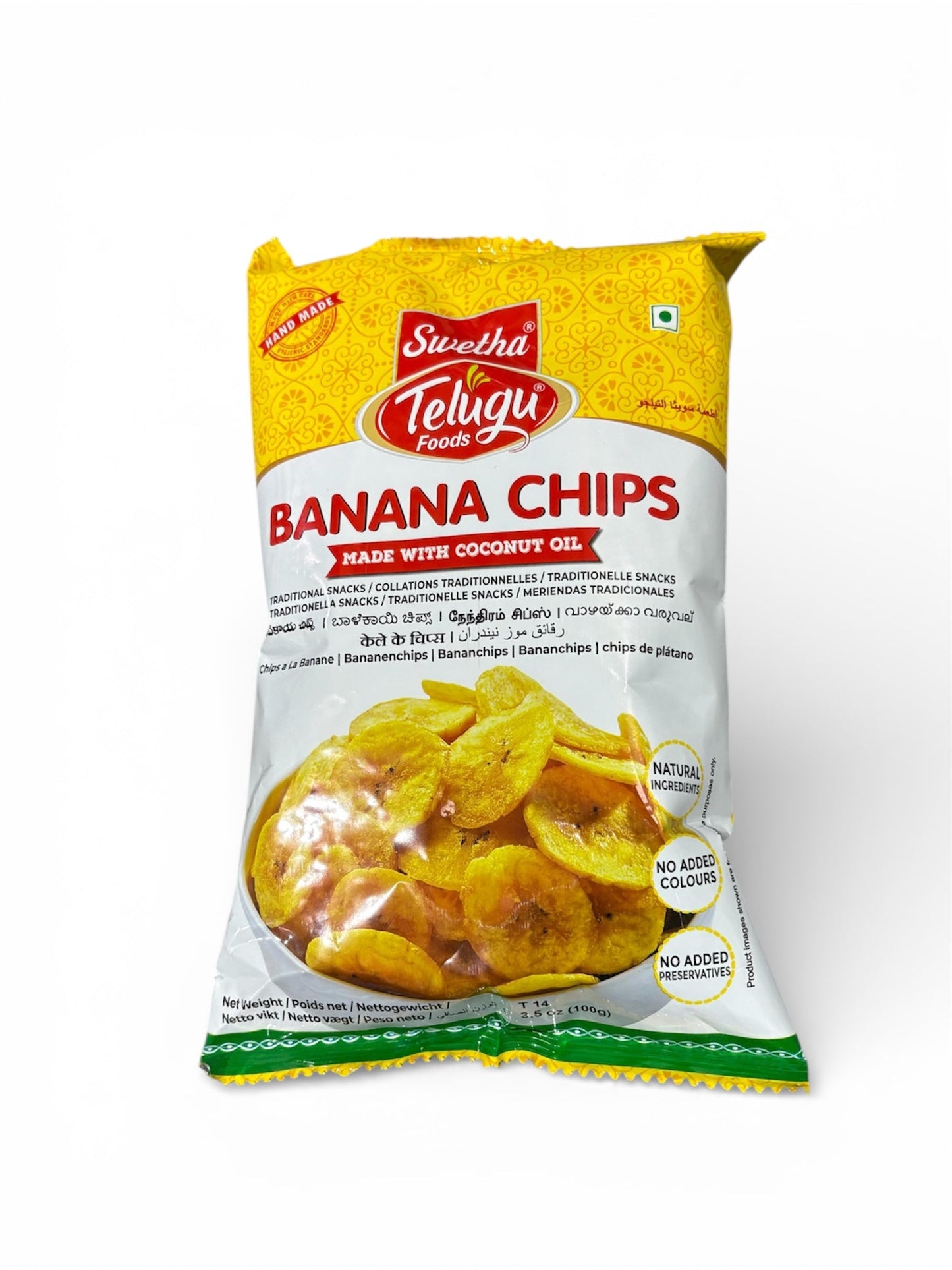Telugu Foods Banana Chips 100 Gm