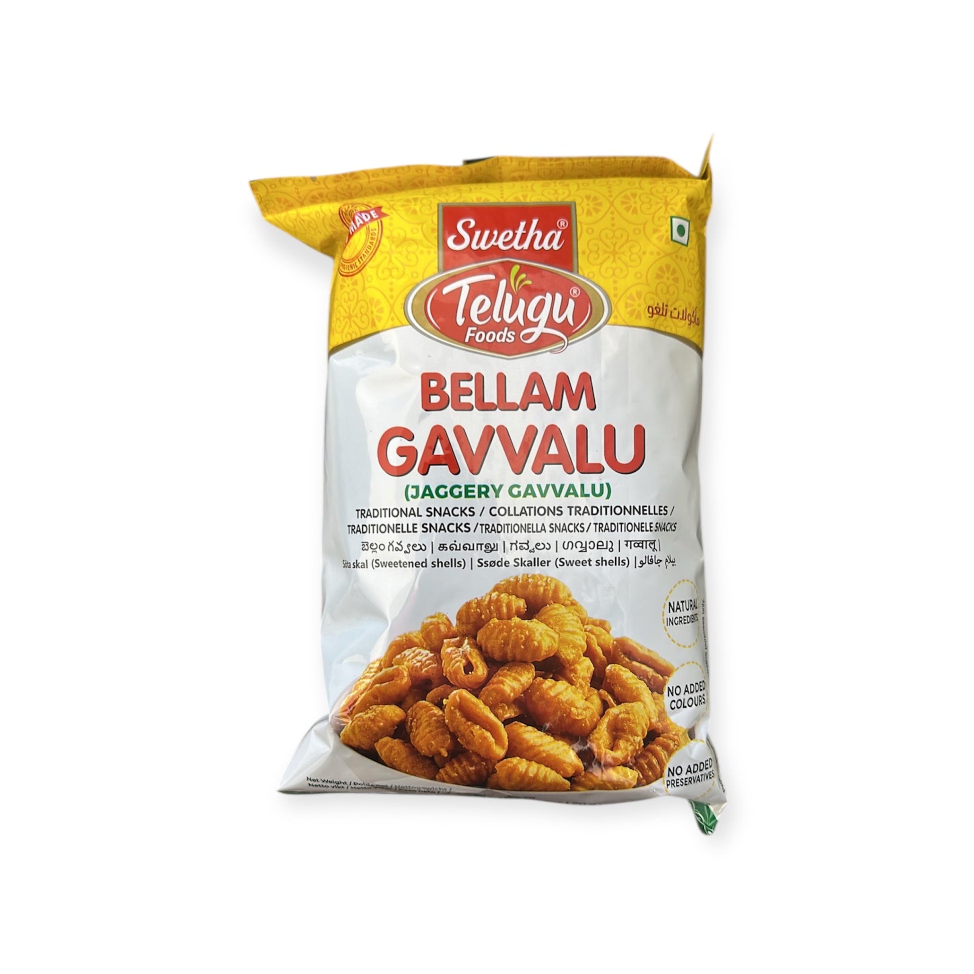 Telugu Foods Bellam Gavvalu 170 GM