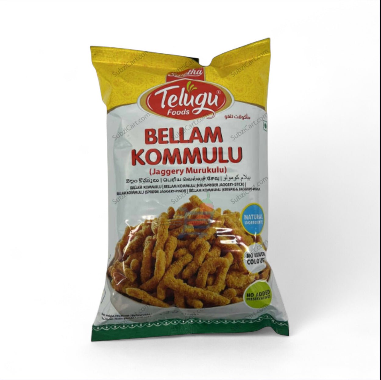 Telugu Foods Bellam Kommulu / Jaggery Murukku 170 Gm