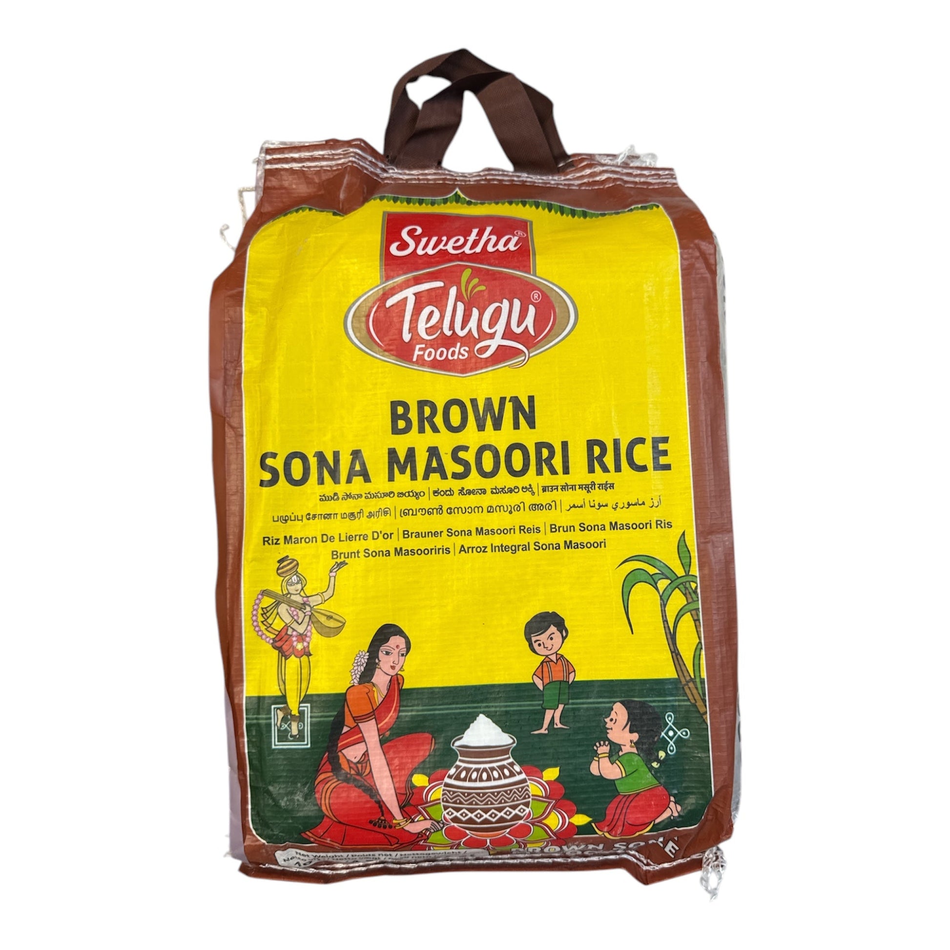 Telugu Foods Brown Sona Masuri Rice 10 LB