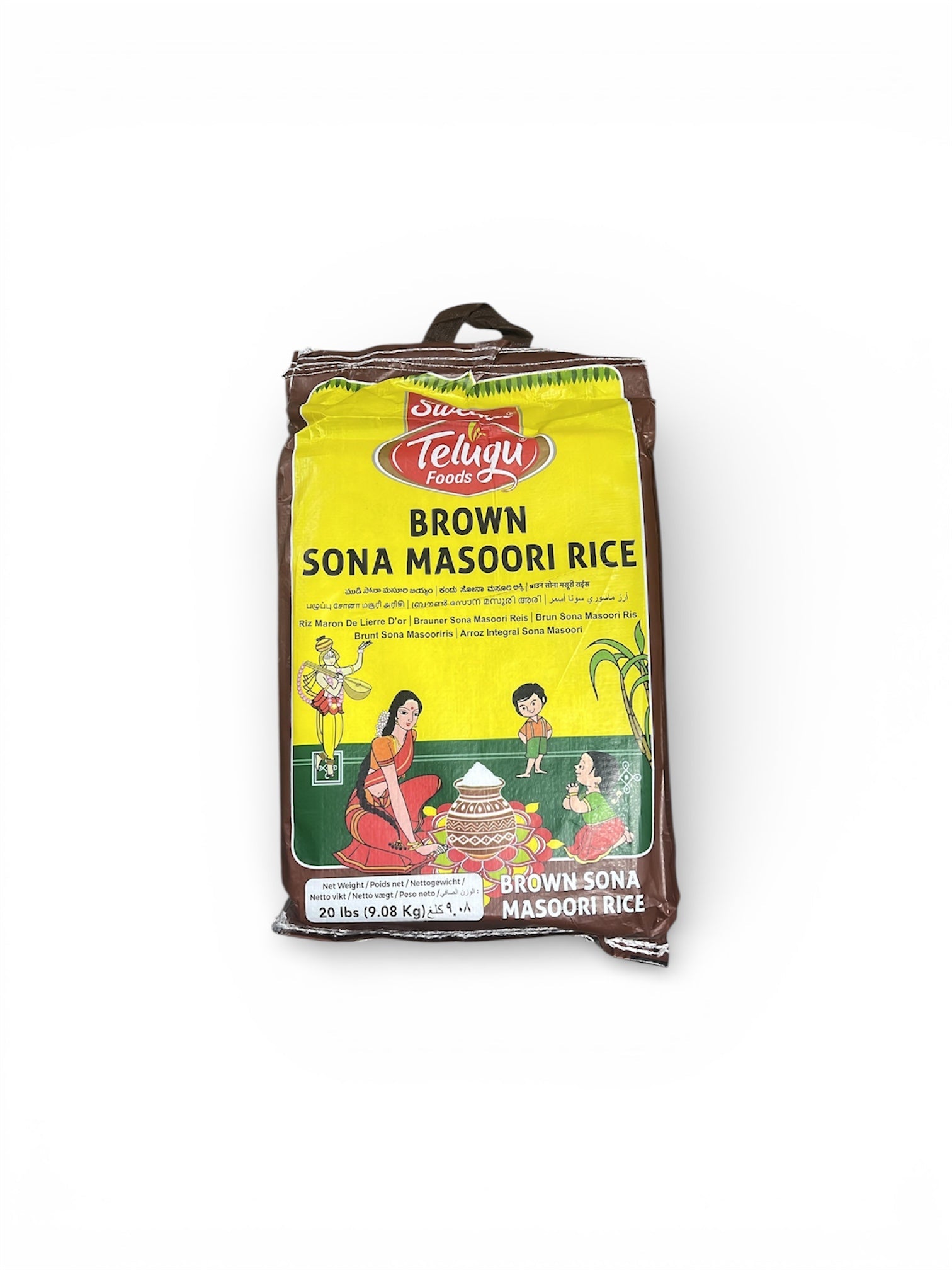 Telugu Foods Brown Sona Masuri Rice 20 LB