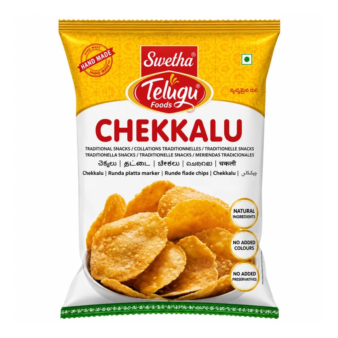Telugu Foods Chekkalu 170 Gm