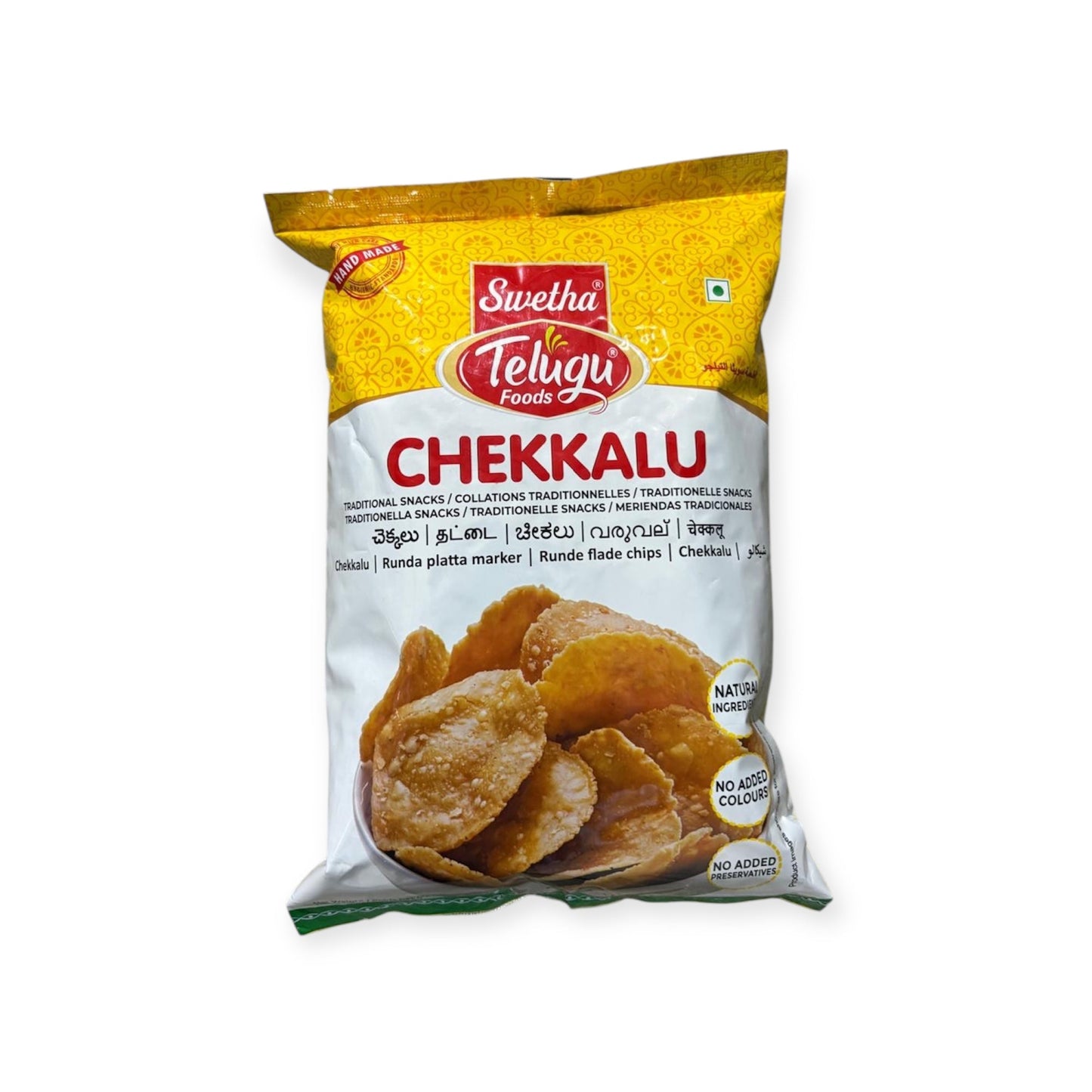 Telugu Foods Chekkalu 170 Gm