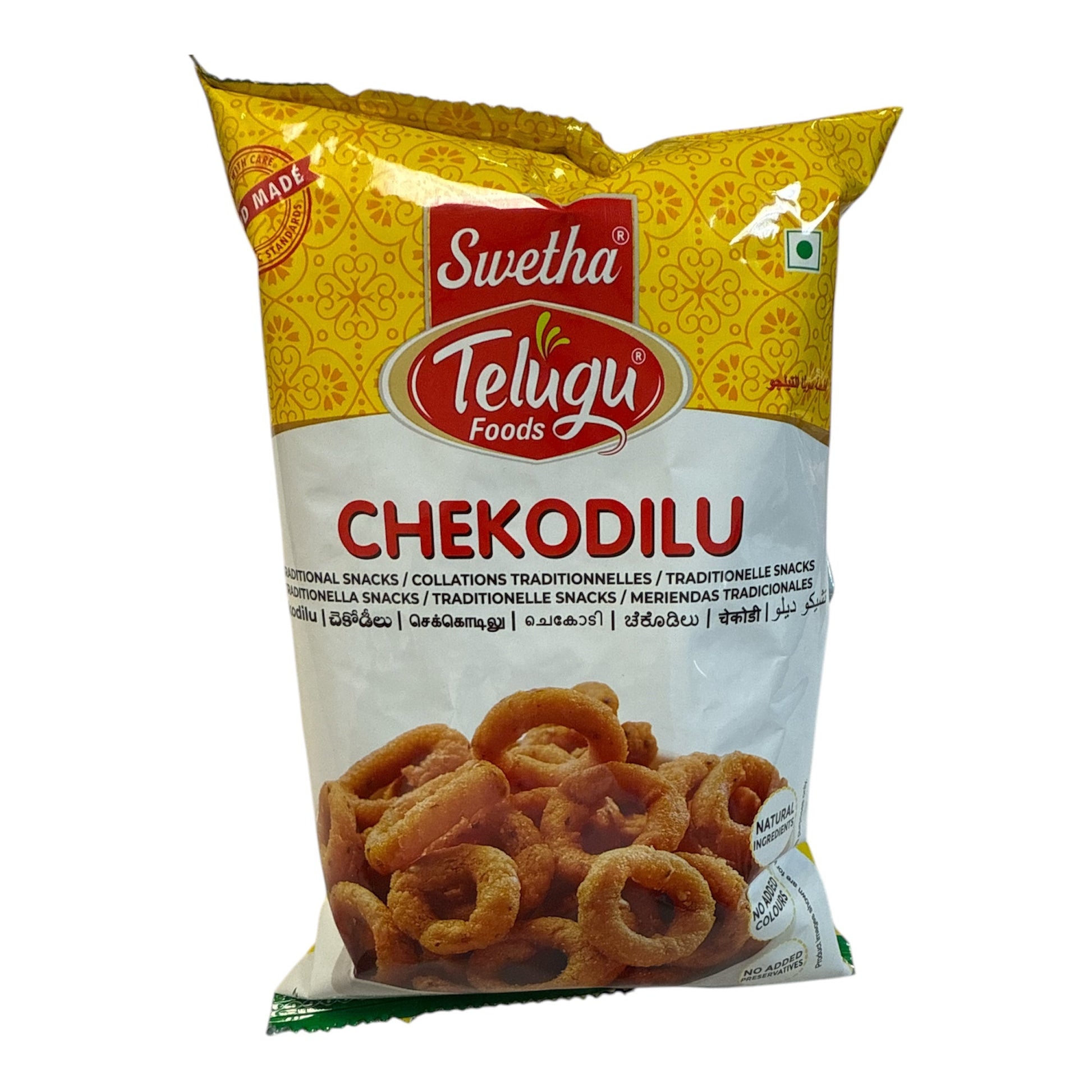 Telugu Foods Chekodilu 170 gm