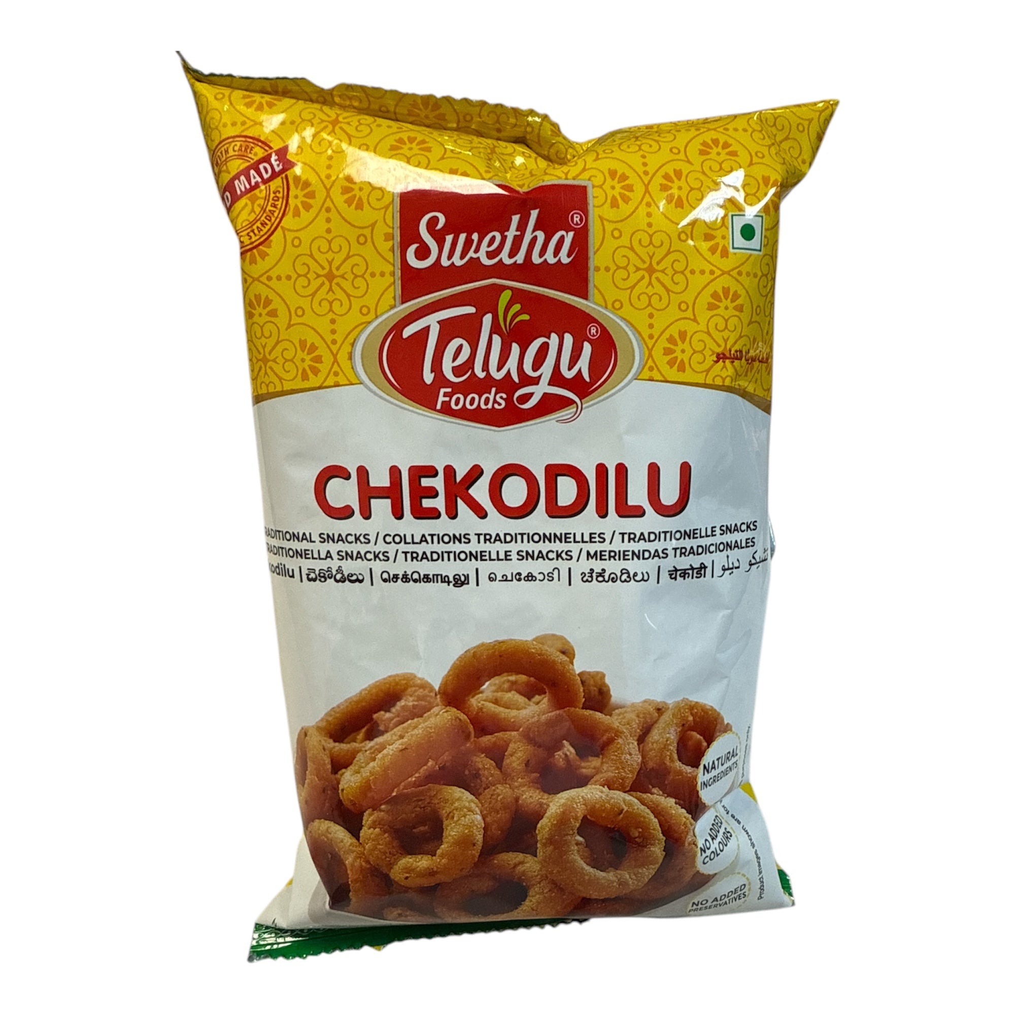Telugu Foods Chekodilu 170 gm