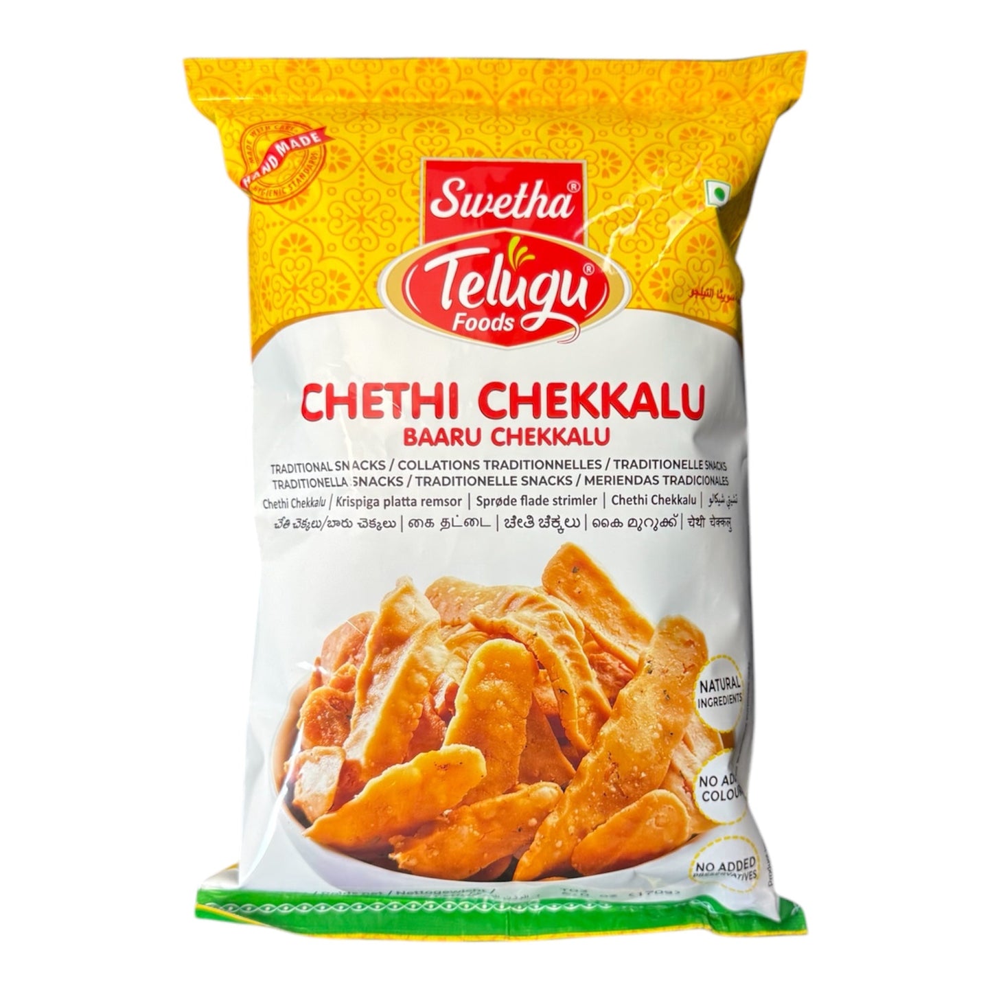 Telugu Foods Cheti Chekkalu 170 Gm