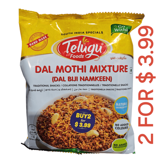 Telugu Foods Dal Moth Mixture 170 Gm