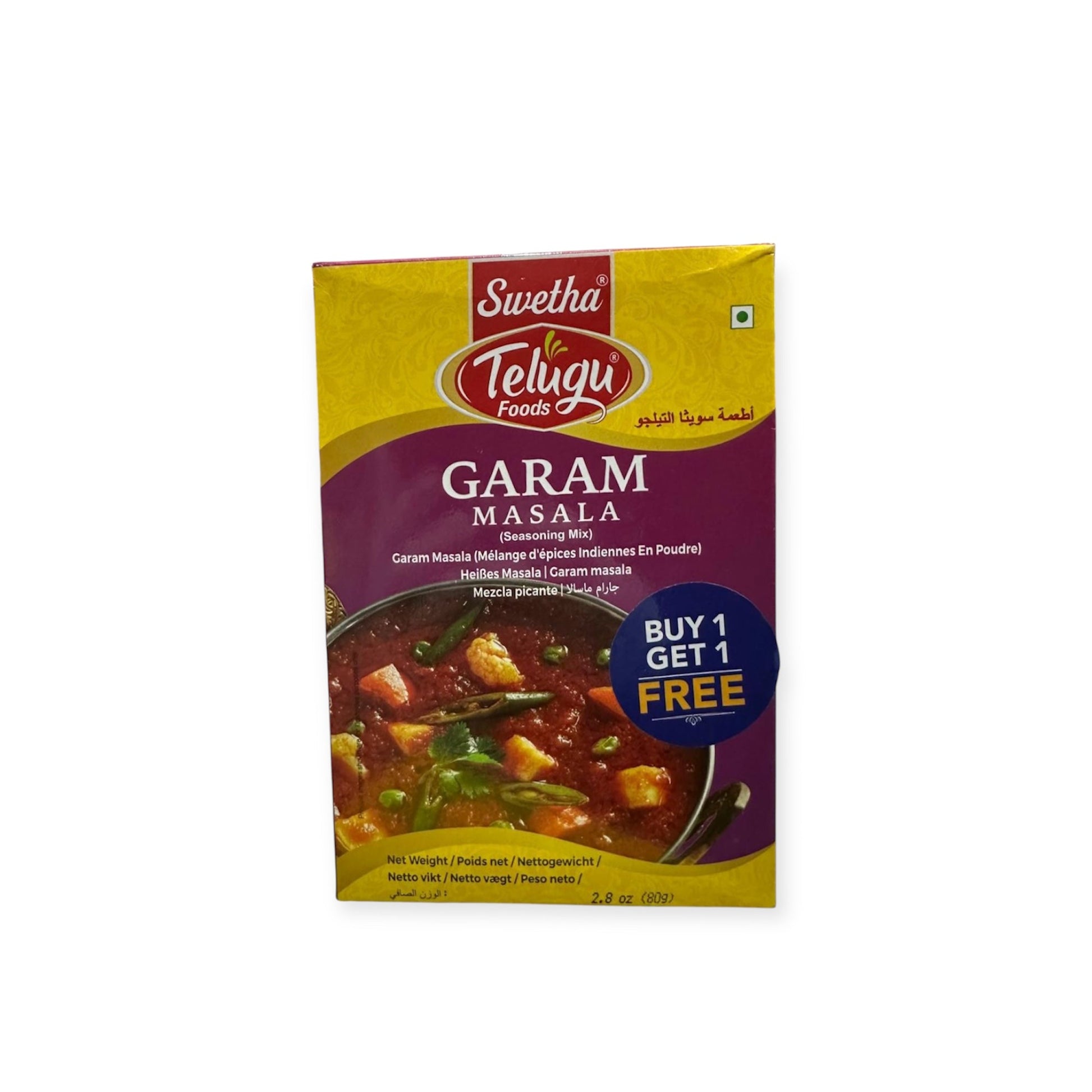 Telugu Foods Garam Masala 80 Gm