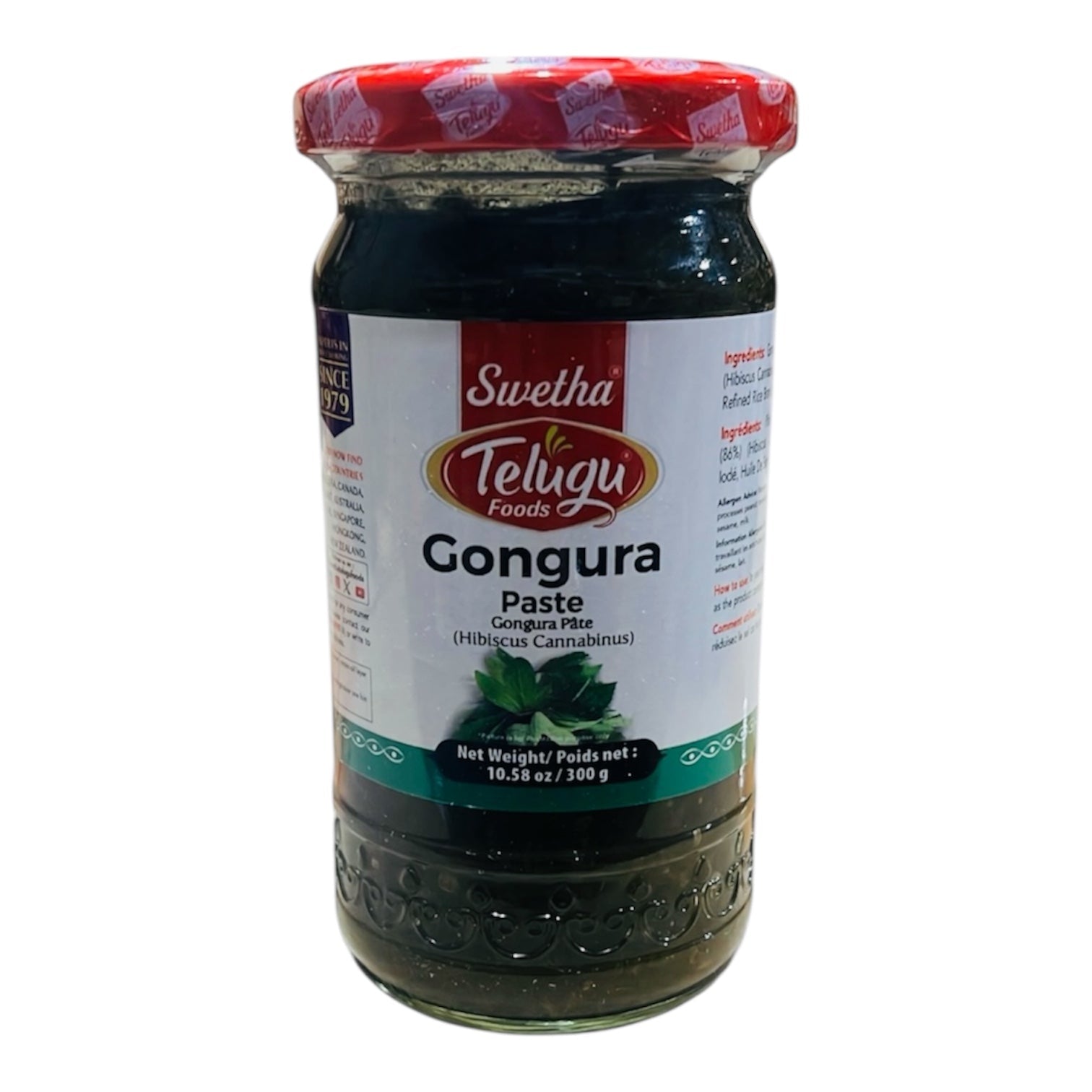 Telugu Foods Gongura Paste 300 Gm
