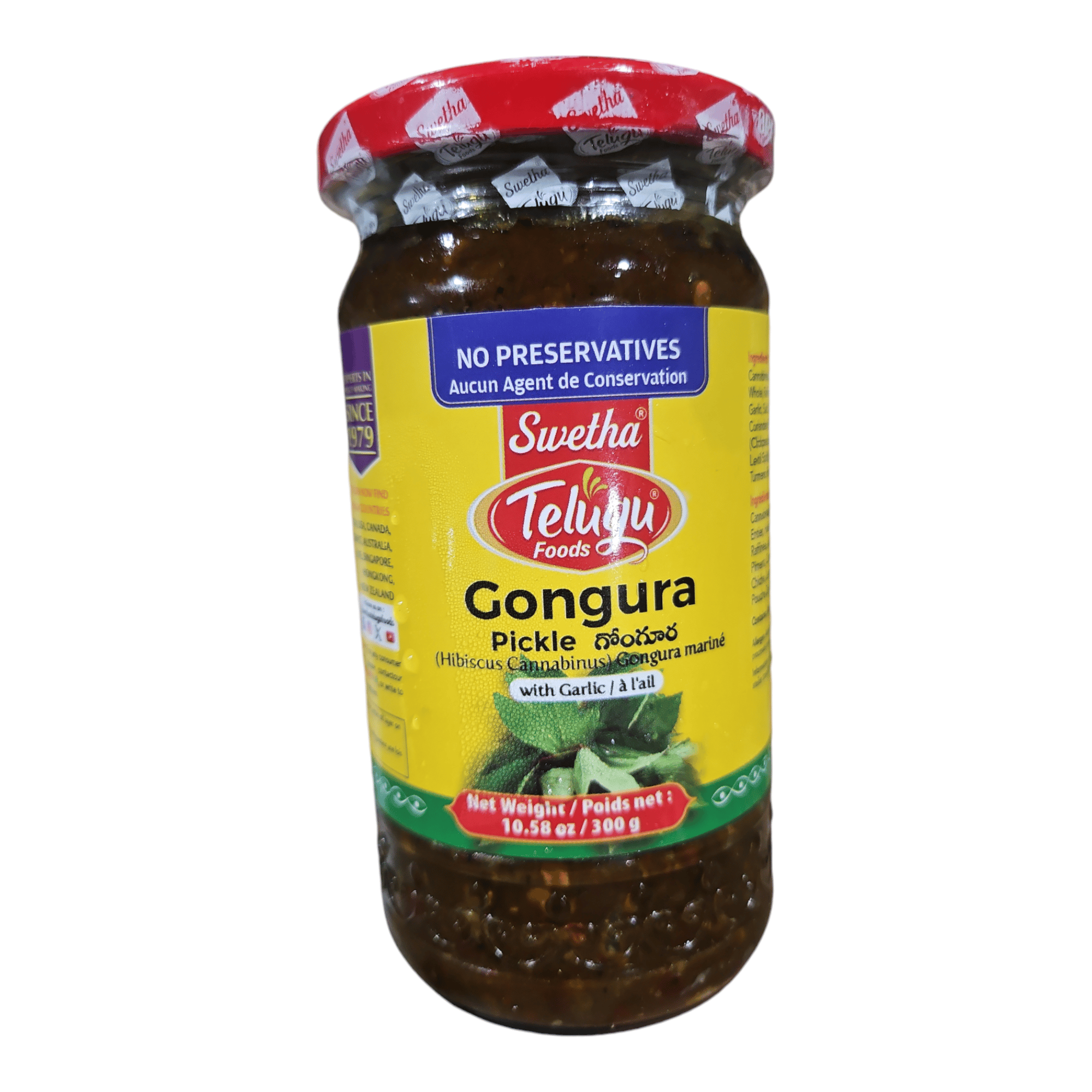 Telugu Foods Gongura Pickle (With Garlic) 300 Gm