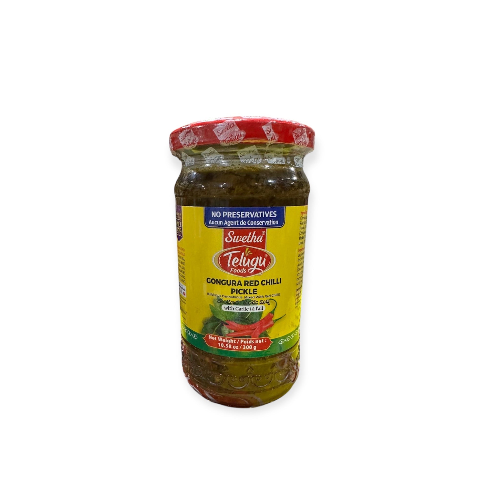 Telugu Foods Gongura Red Chilli Pickle (with Garlic) 300 Gm