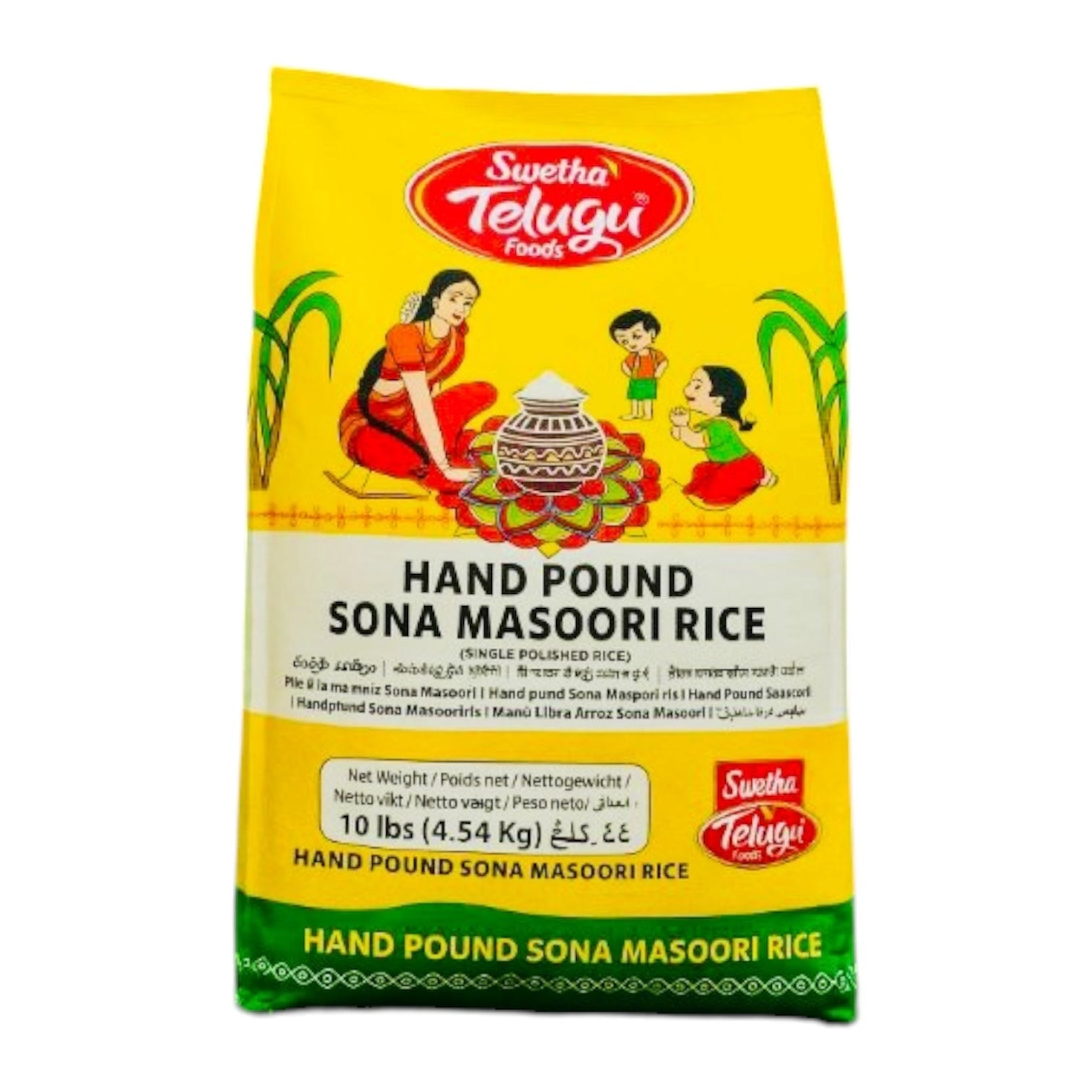 Telugu Foods Hand Pounded Rice (Semi Polished) 10 LB