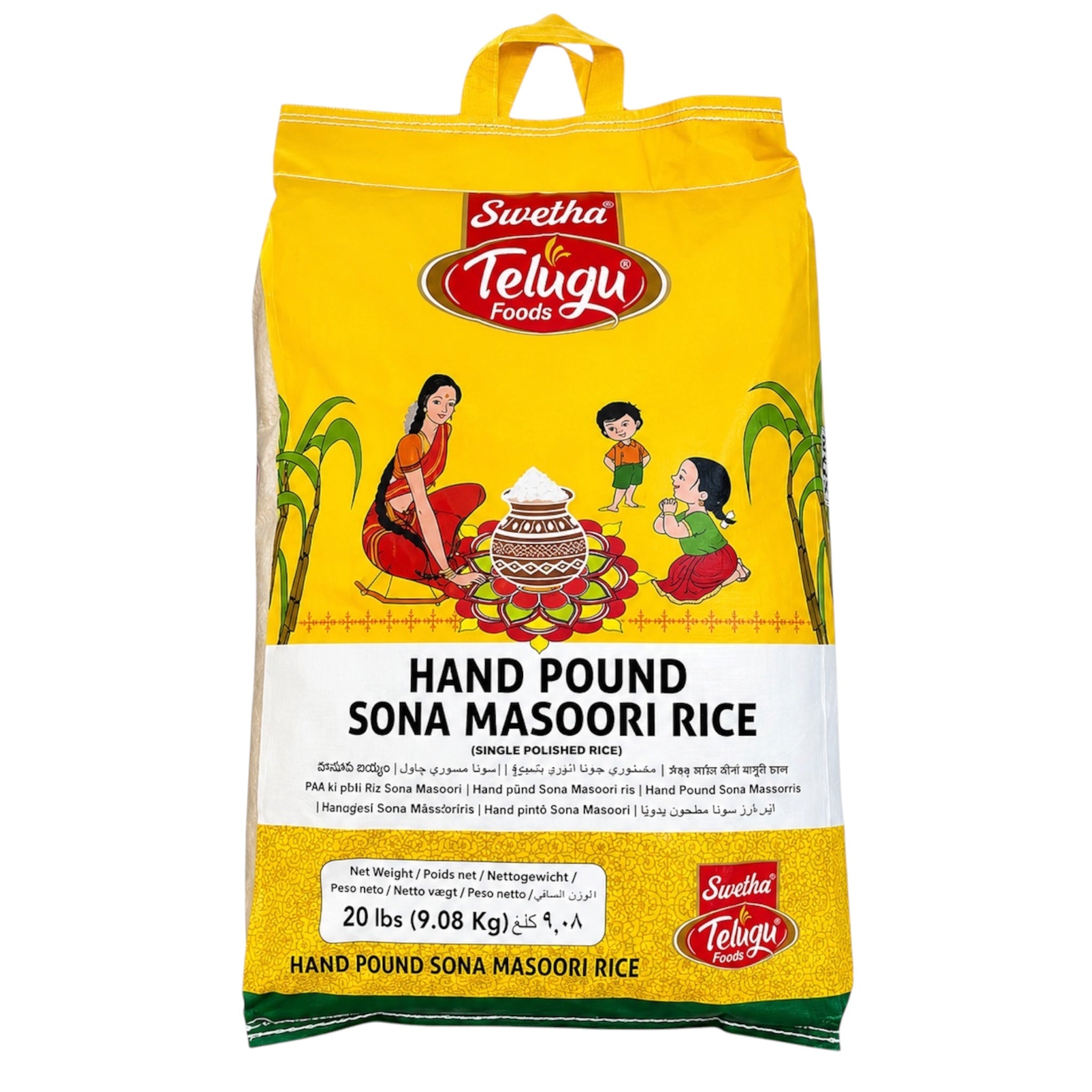 Telugu Foods Hand Pounded Rice (Semi Polished) 20 LB