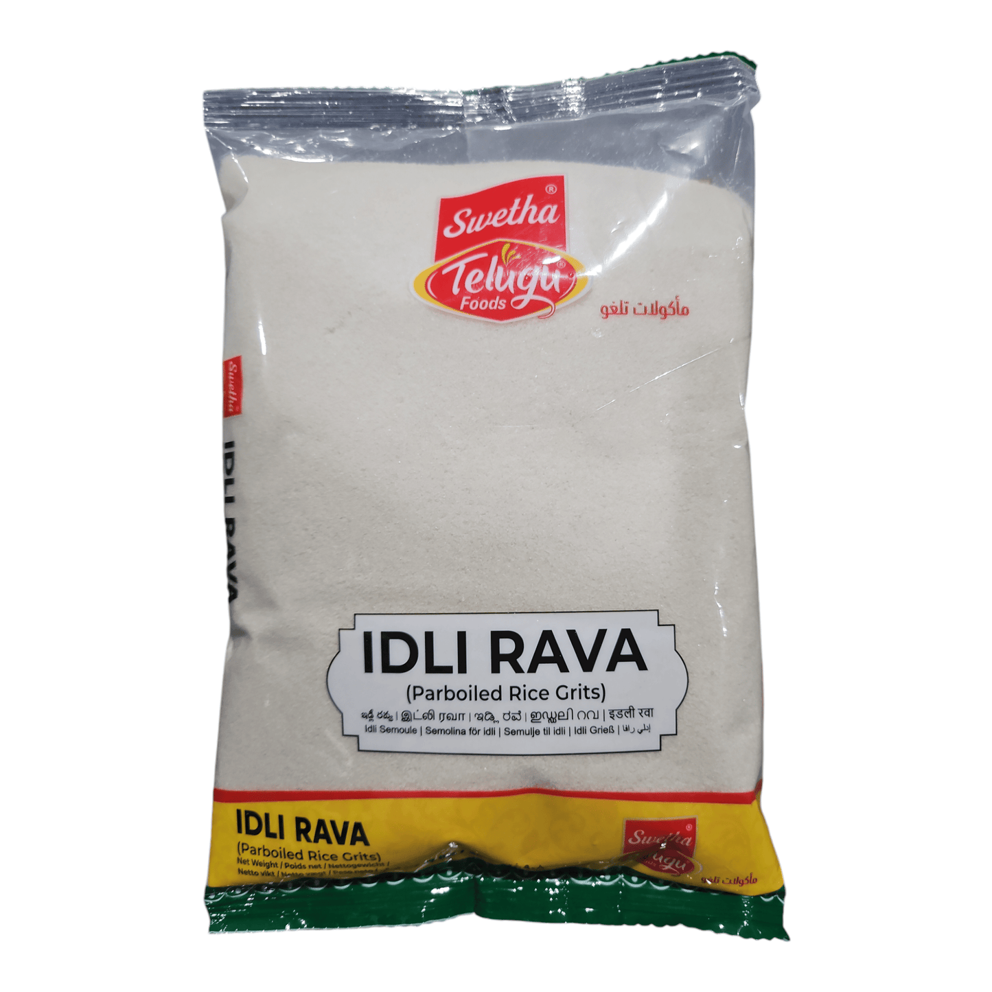 Telugu Foods Idli Rava 2 Lb