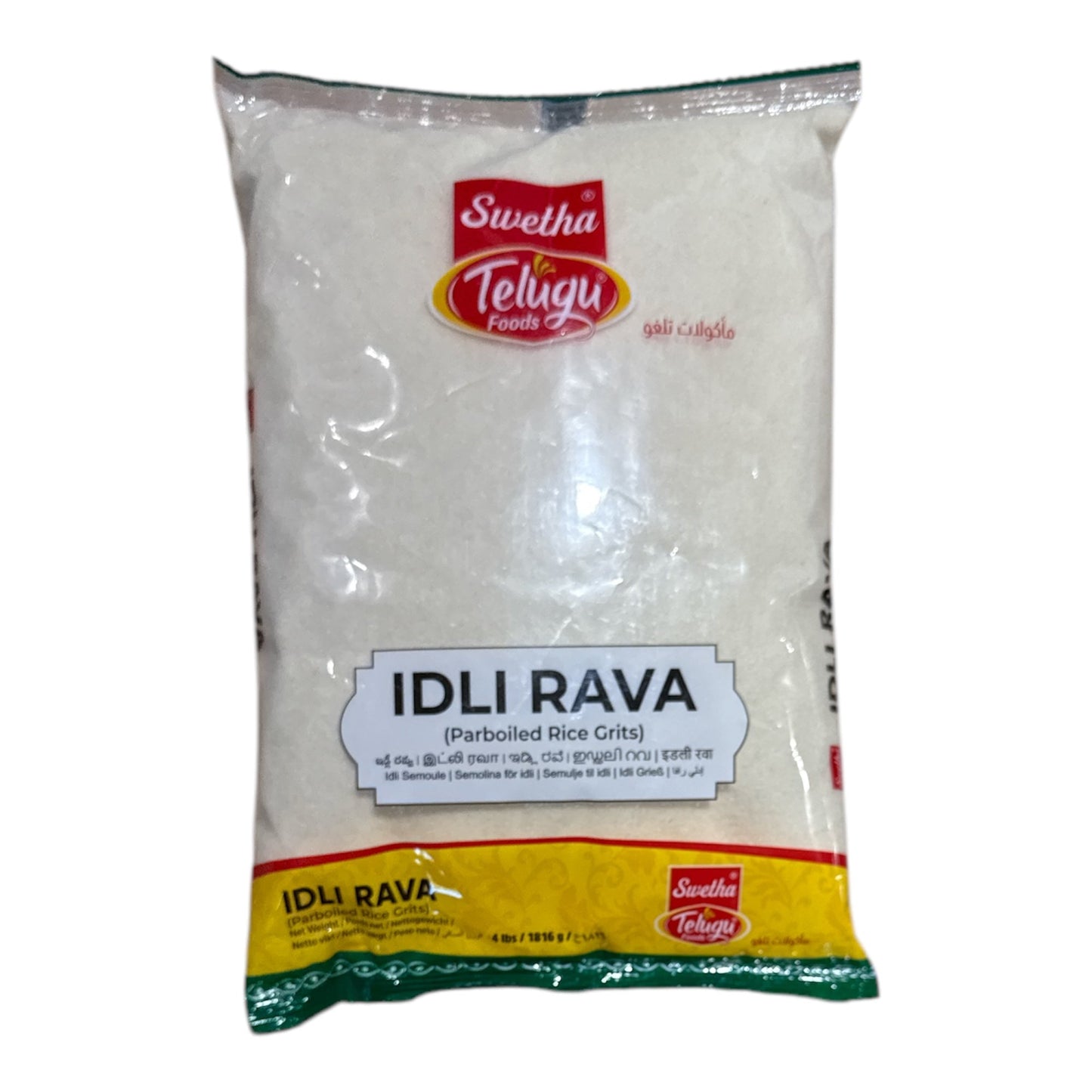 Telugu Foods Idli Rava 4 LB