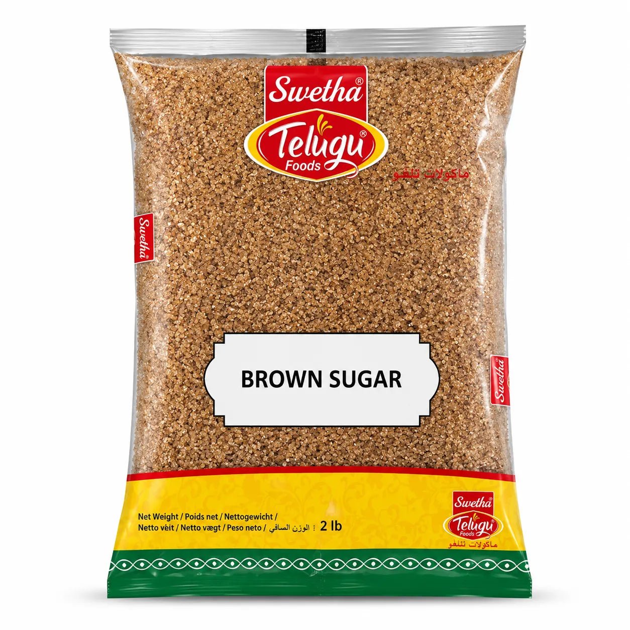 Telugu Foods Indian Brown Sugar 2 Lb