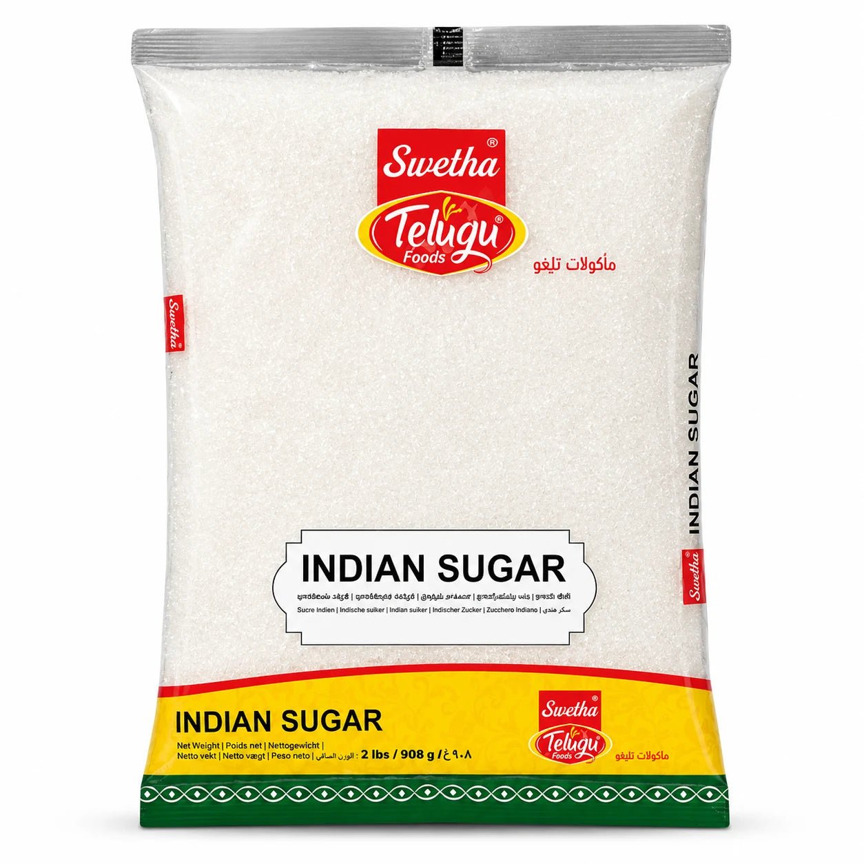 Telugu Foods Indian Sugar 2 Lb