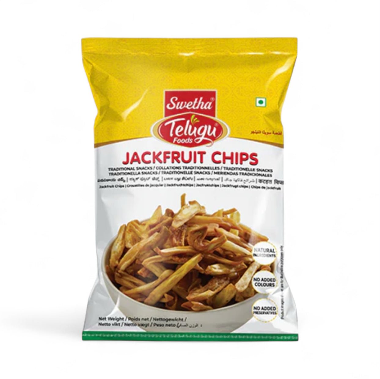 Telugu Foods Jackfruit Chips 100 Gm