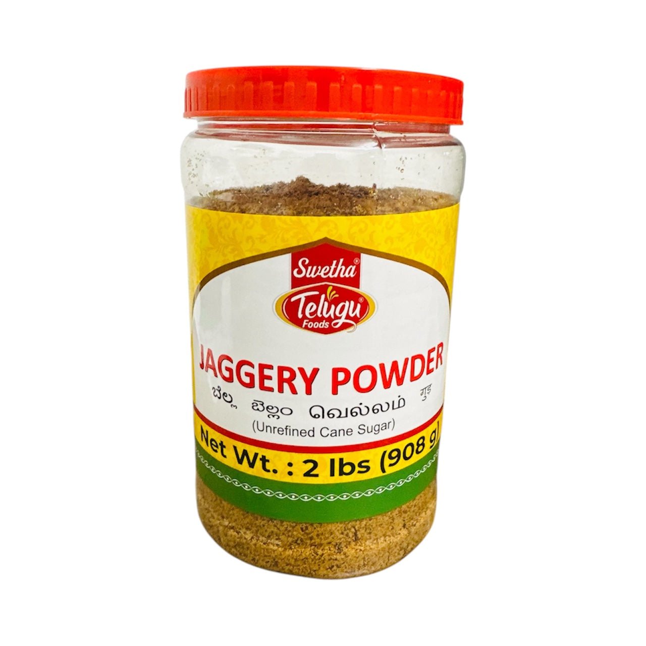 Telugu Foods Jaggery Powder Jar 2 LB
