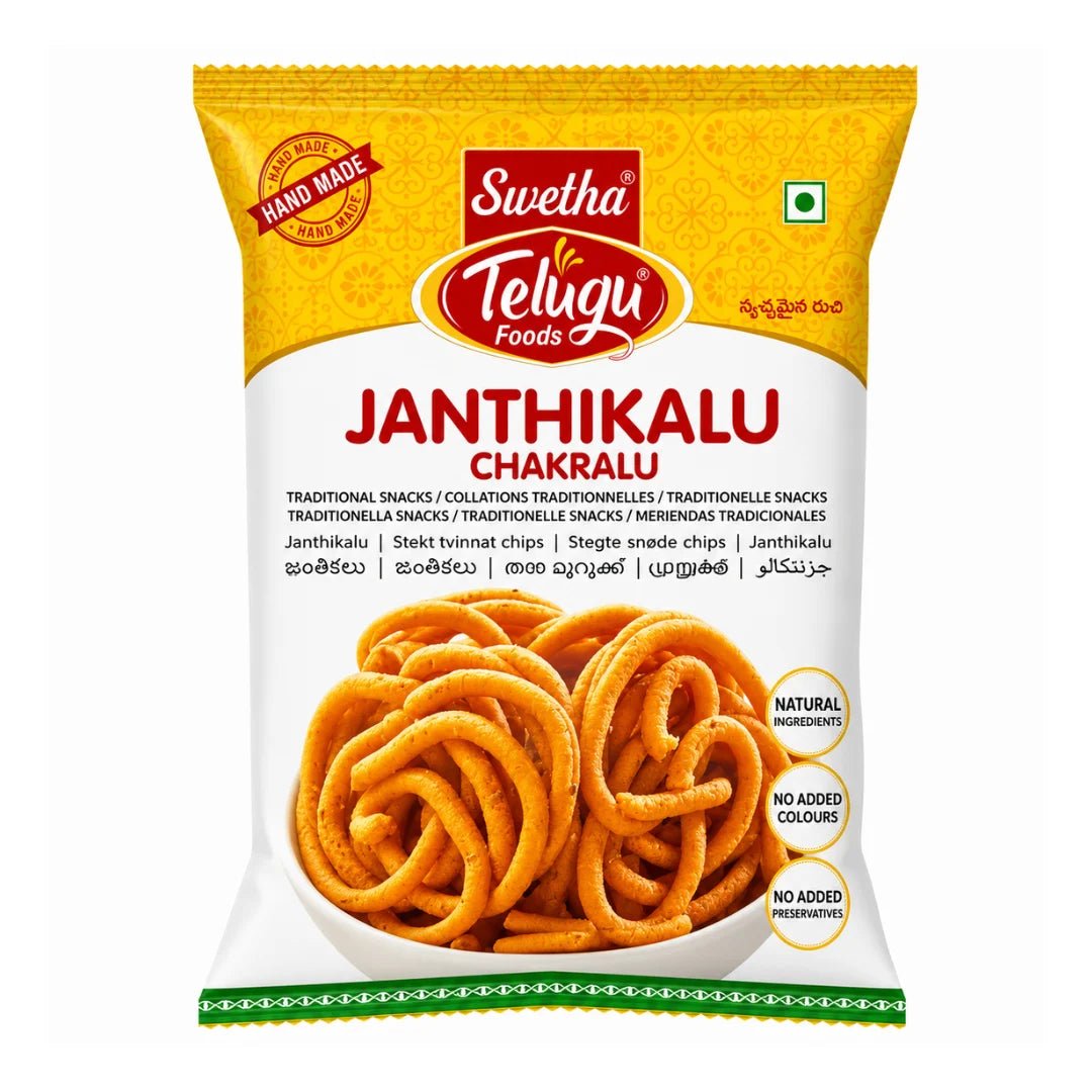 Telugu Foods Janthikalu 170 Gm