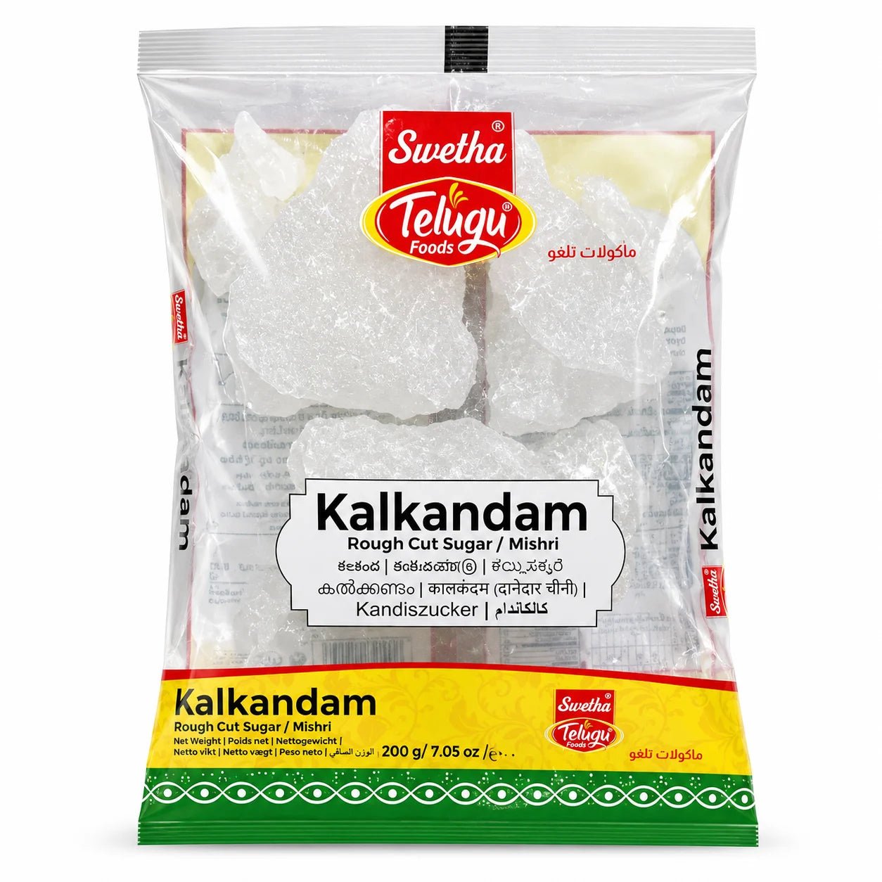 Telugu Foods Kalakandam (Mishri) 200 Gm