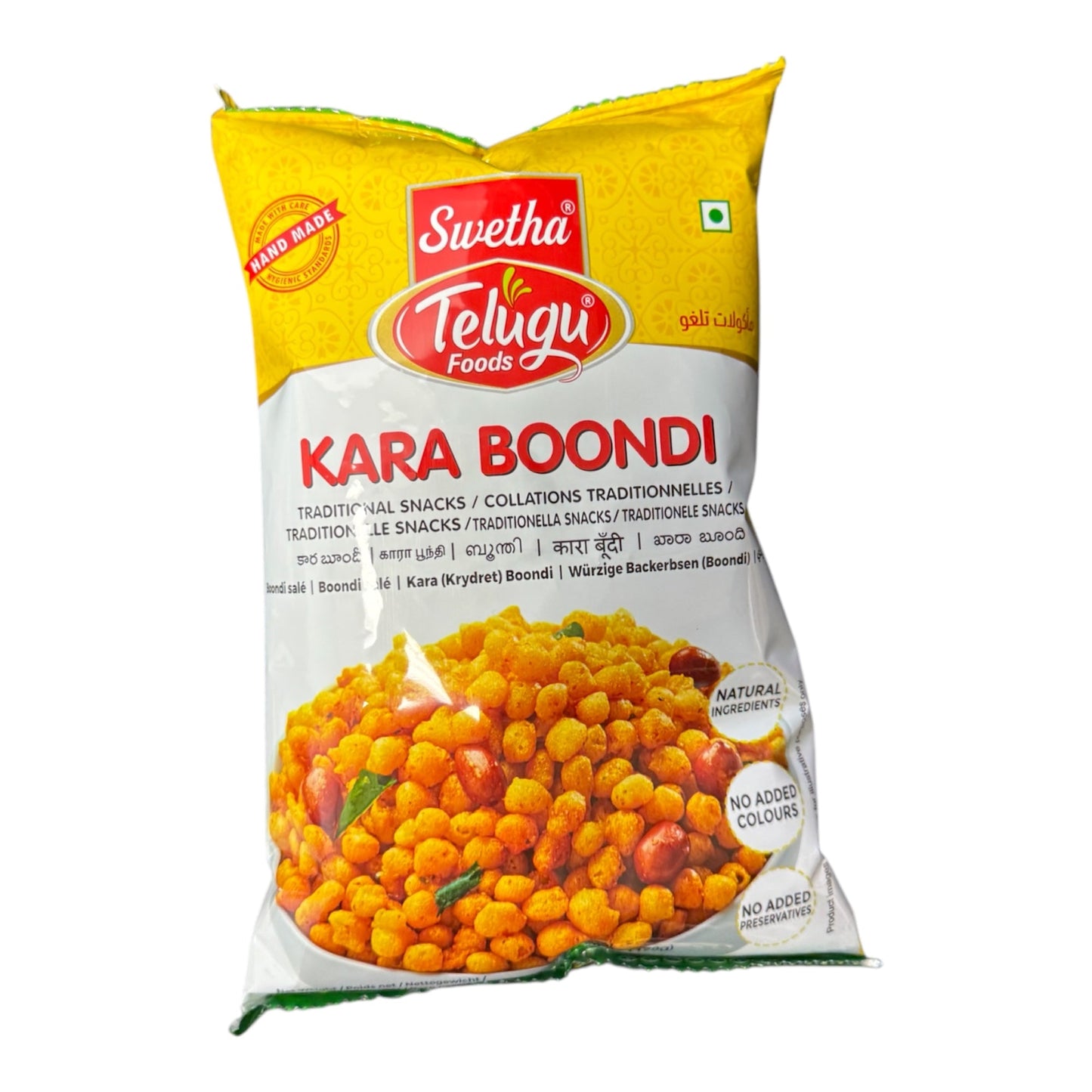 Telugu Foods Karam Boondi 170 Gm