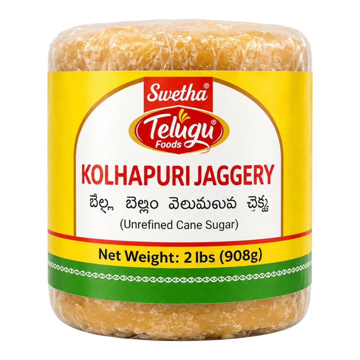 Telugu Foods Kolhapur Jaggery Cone 2 LB