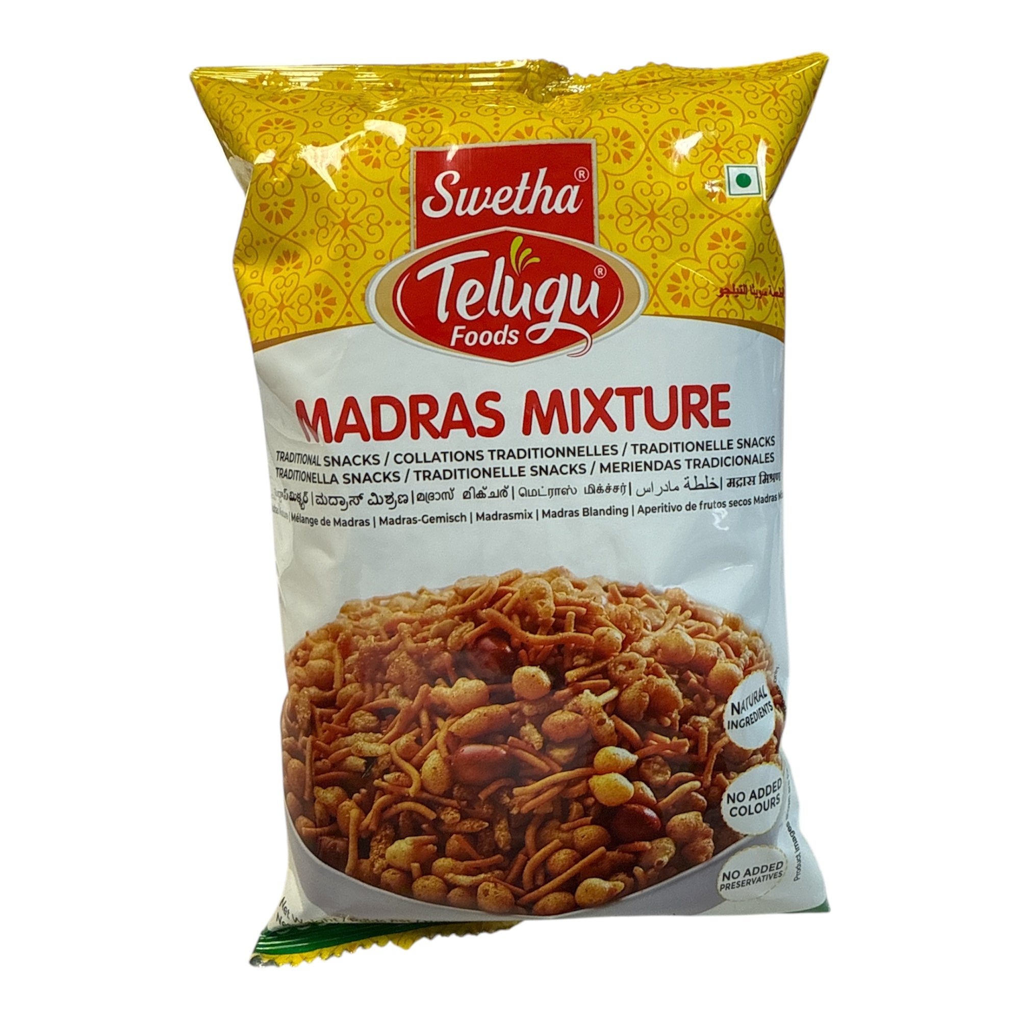 Telugu Foods Madras Mixture 150 gm