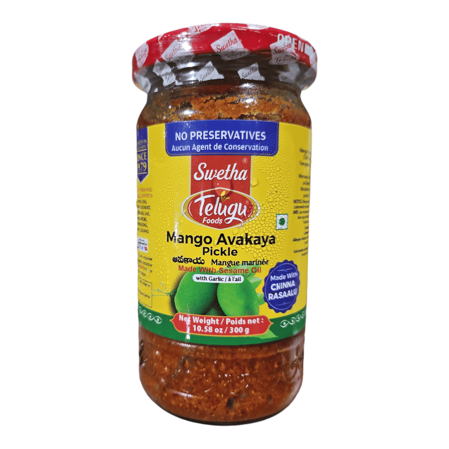 Telugu Foods Mango Avakaya Pickle (with Garlic) 300 Gm