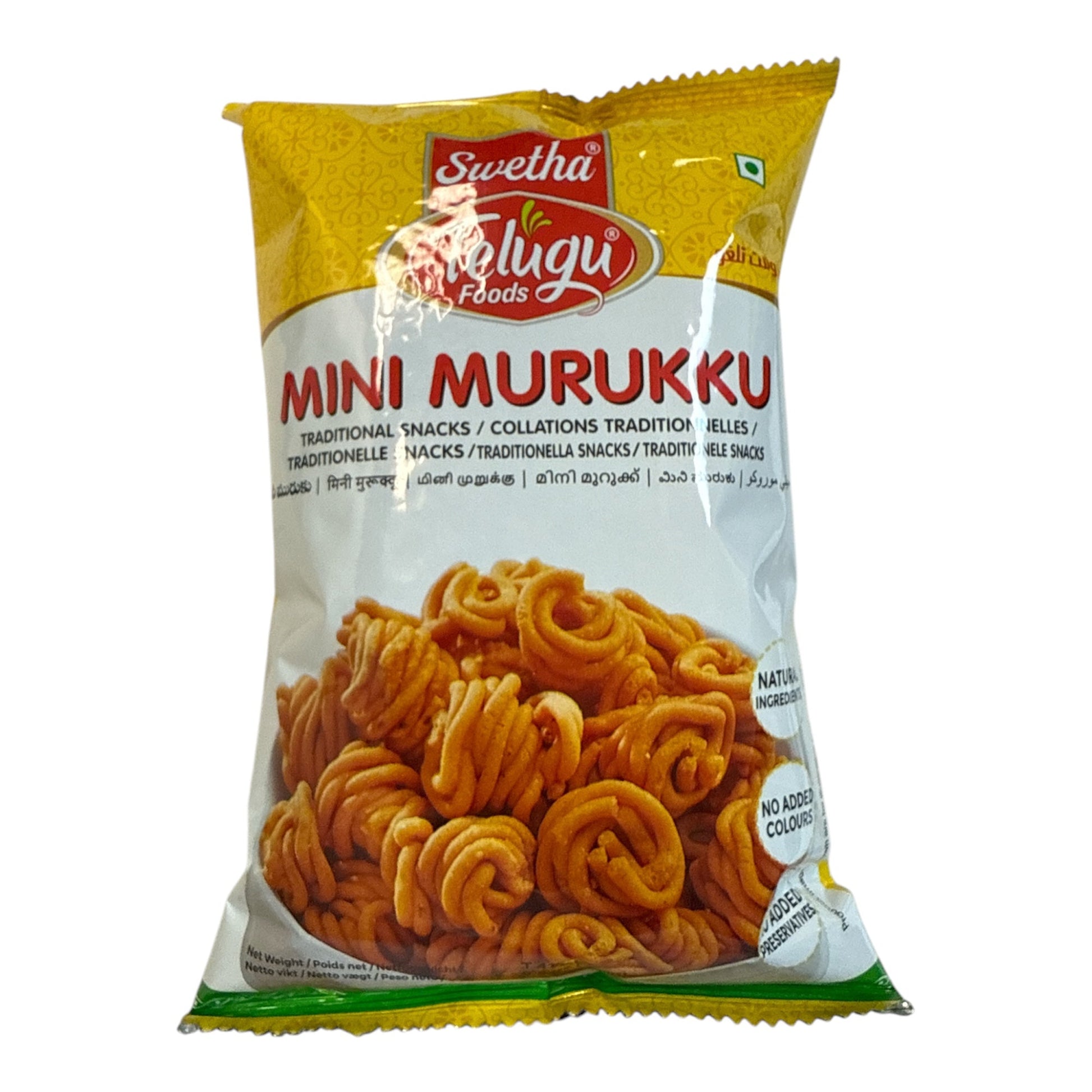 Telugu Foods Mini Murukku 170 Gm
