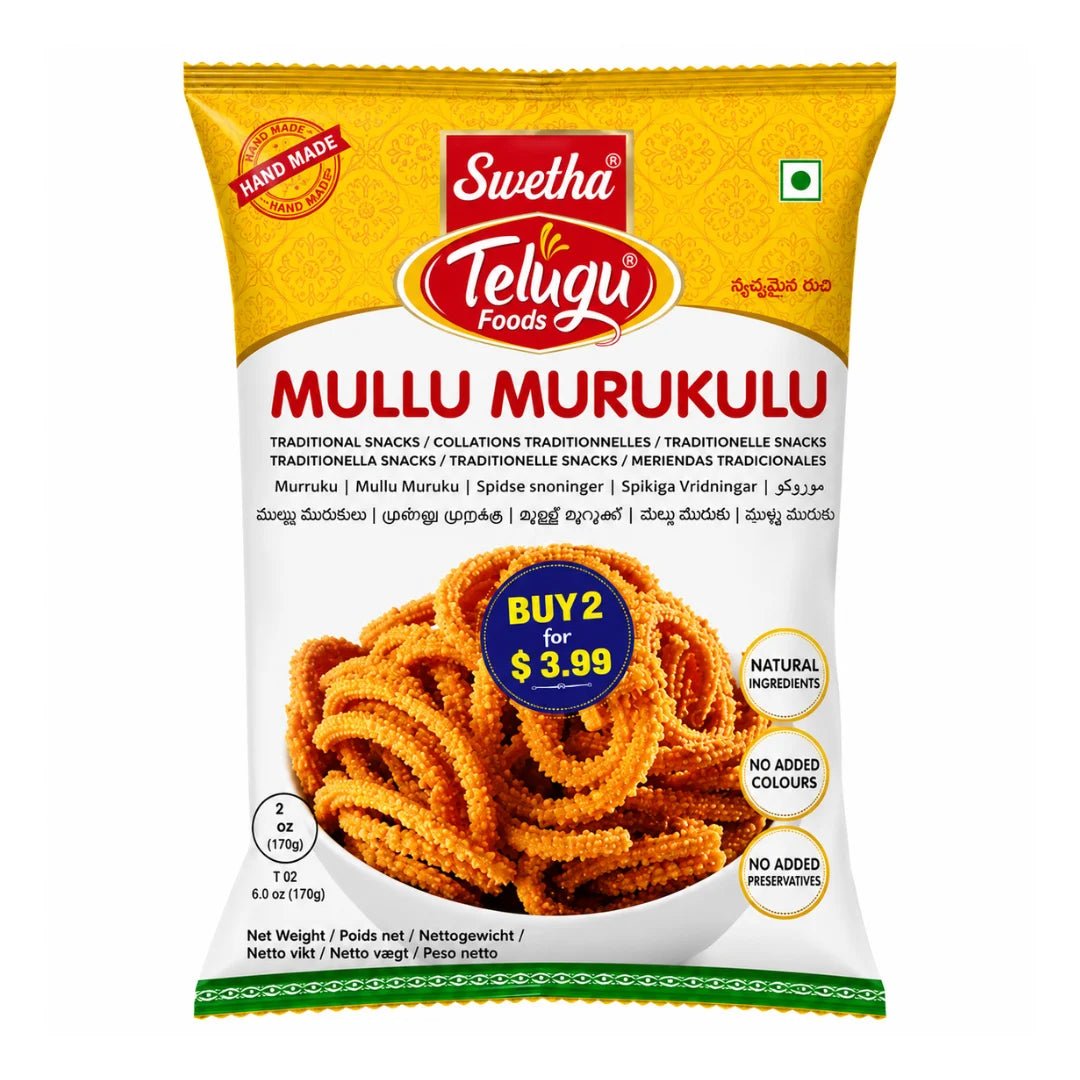 Telugu Foods Mullu Murukulu 170 Gm