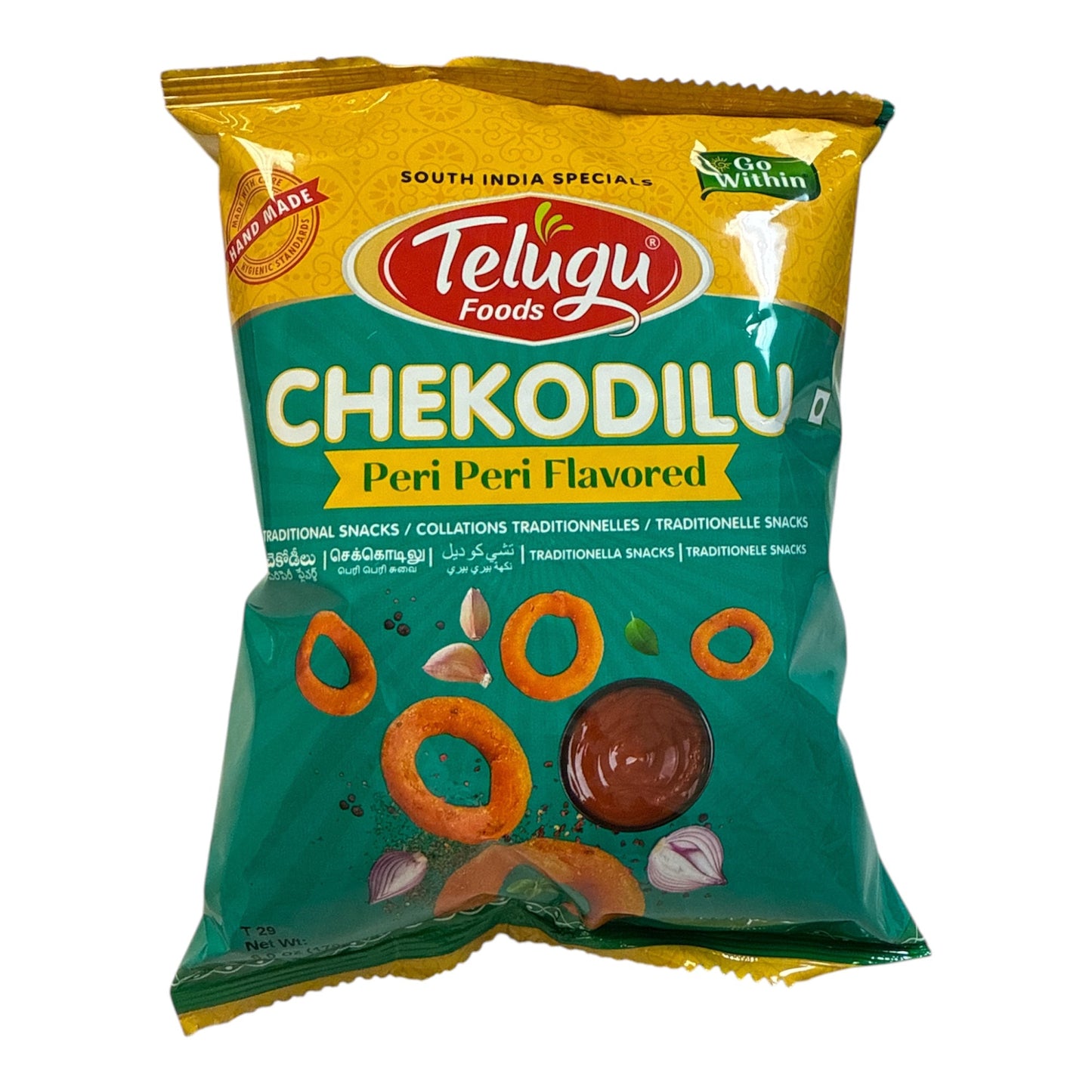 Telugu Foods Peri PEri Chekodi 170 gm