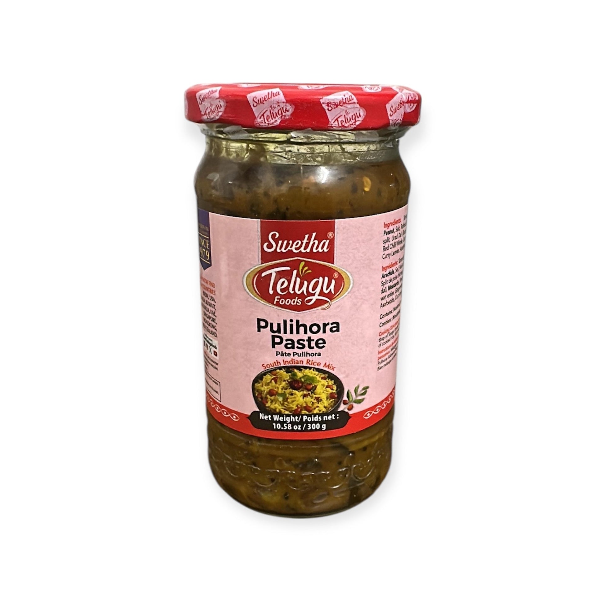 Telugu Foods Pulihora Paste 300 GM