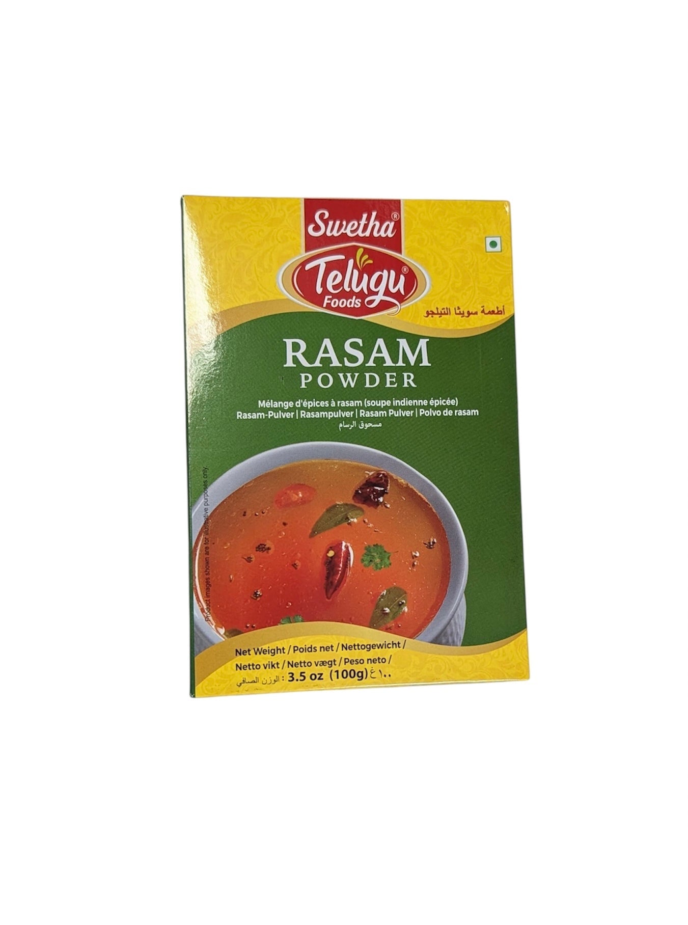Telugu Foods Rasam Powder 100 Gm