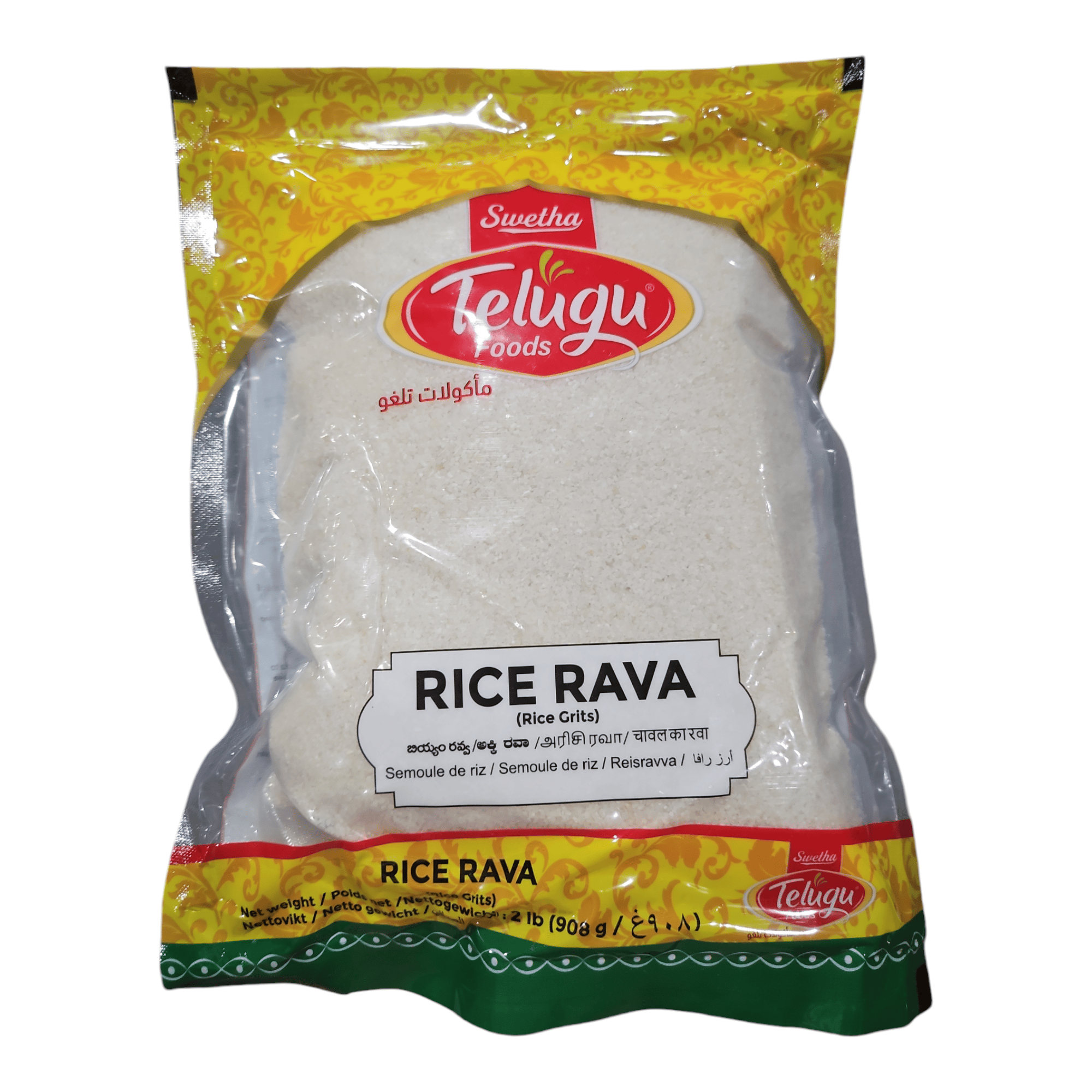 Telugu Foods Rice Rava 2 Lb