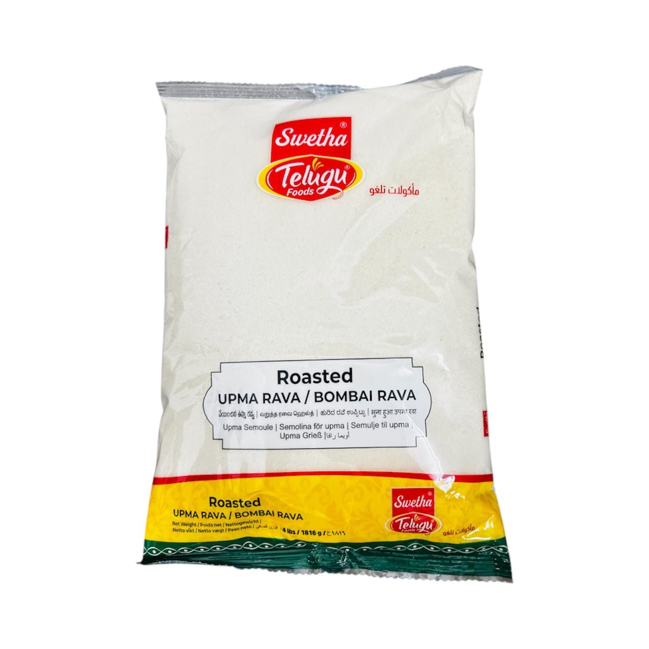 Telugu Foods Roasted Upma Rava 4 Lb