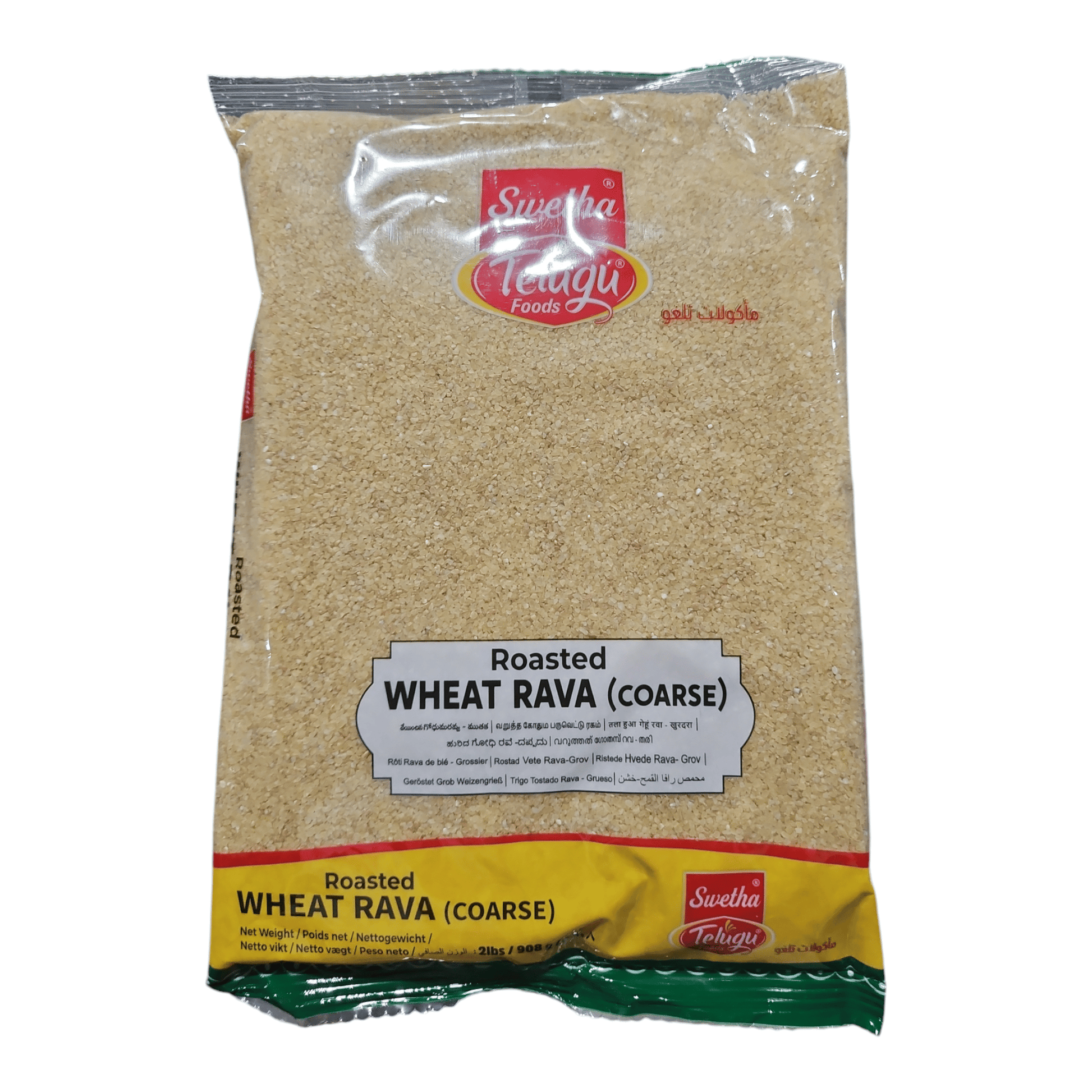 Telugu Foods Roasted Wheat Rava (Coarse) 2 Lb