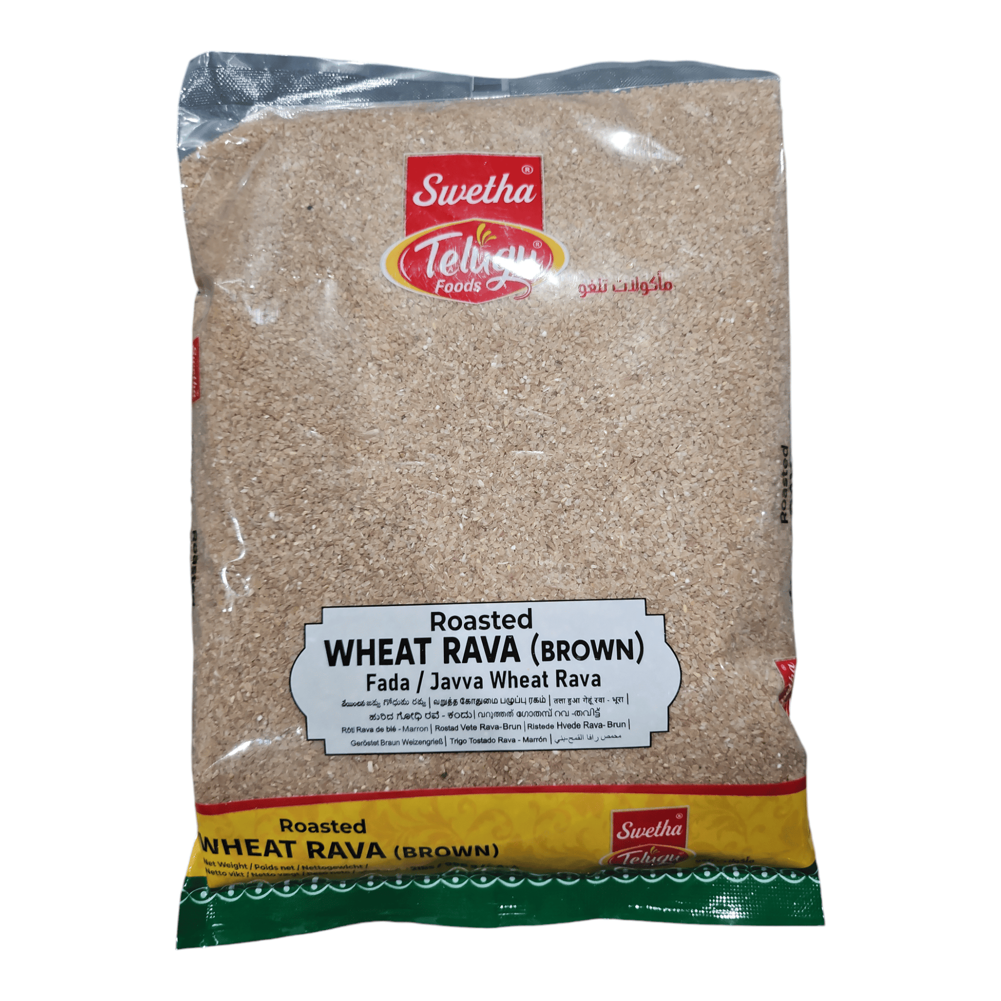 Telugu Foods Roasted Wheat Rava (Fada) 2 Lb