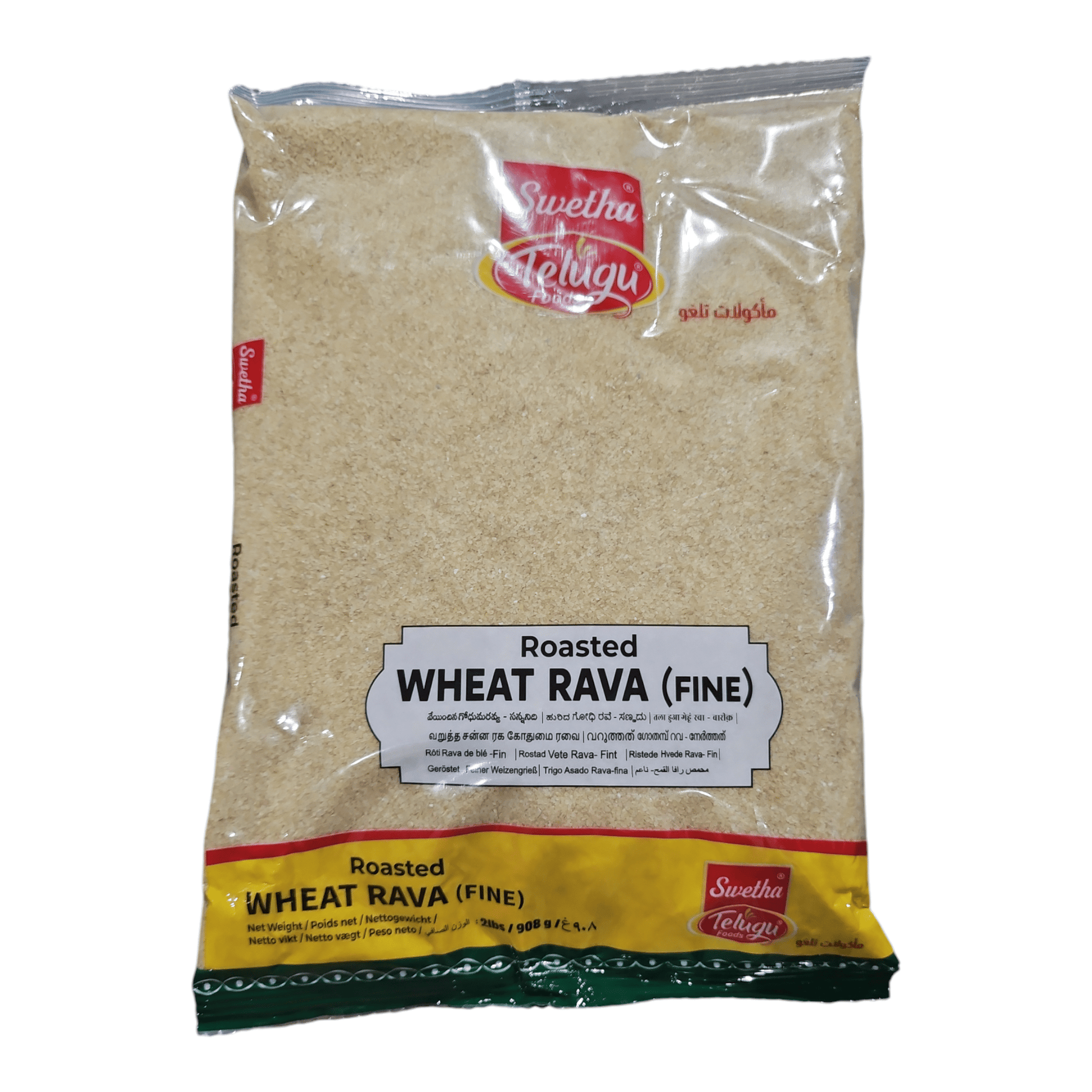 Telugu Foods Roasted Wheat Rava (Fine) 2 Lb